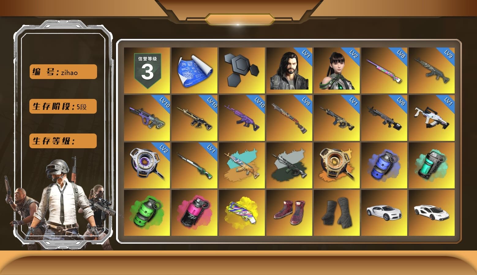 Time Keeper - M416 (Gray Green), Void — Pan (Yellow Orange), Blue Smoke Grenade, Teal Smoke Grenade, Emerald Smoke Grenade, Magenta Smoke Grenade, Yellow Fog of Fury — M79, Hi-top Trainers (Red), Duncan's Infiltrator Handwraps, «Chiron» Sports Car, «Countach LPI 800-4» Sports Car, «V12 Vantage Roadster» Sports Car, «V12 Vantage Roadster (Luxe)» Sports Car, «DBX707» SUV, Showroom, Jonathan Kamau, Snow Glasses, PGC 2021 Contingent Chaos Mask, La Catrina Makeup, PLAYERUNKNOWN's Bandana, Heavy Fur Coat (Black), Polar Bear Feet, Rash Beixli Xtra Tough Jacket, aespa Stage, Harley Quinn's Hair, Rash Beixli Xtra Tough Jacket, PEL 2019 Phase 2 Jacket, XingHun's Tiger Strike Jacket, XingHun's Tiger Strike Pants, NPL 2019 Phase 2 Jacket, PKL 2019 Phase 2 Jacket, Sideshow Bear Feet, Exquisite Pants, XiongDi Hoodie, StreamerOne, Training Jacket (Green), Full Autumn — M416, Blue Thunder Gloves, Diva Glasses (White), DOUYU T-shirt, «DBX707» SUV - 1