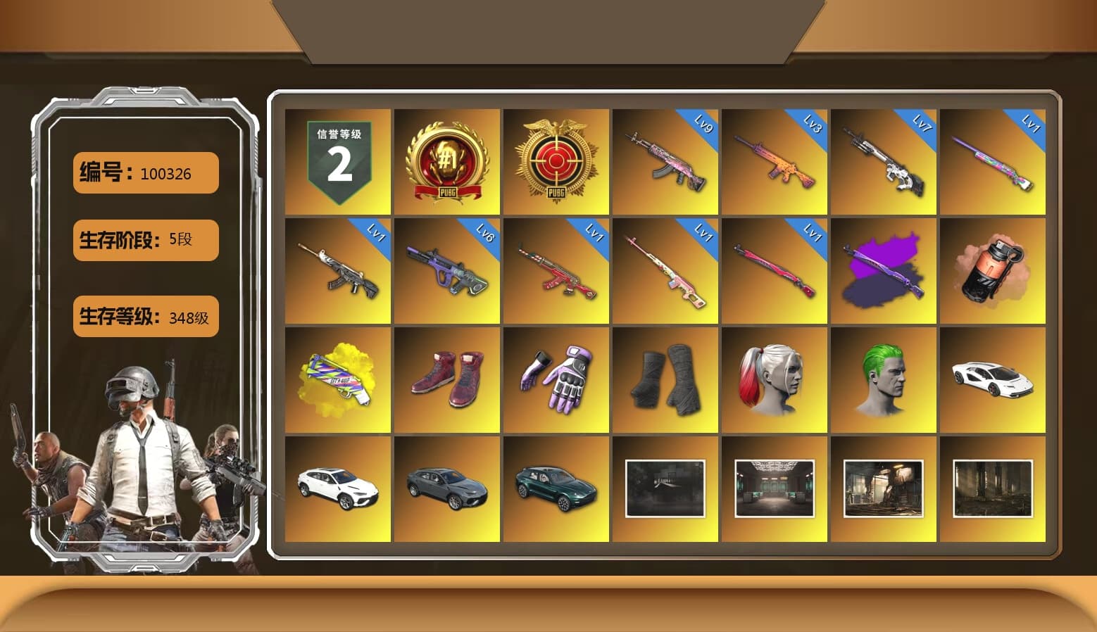 Rest in Pink — Dragunov [1], Heybox Gloves, Coral Smoke Grenade, Yellow Fog of Fury — M79, Hi-top Trainers (Red), Duncan's Infiltrator Handwraps, Harley Quinn's Hair, The Joker's Hair, «Countach LPI 800-4» Sports Car, «DBX707» SUV, Ashek's AKM, 9S's Hairstyle, Snow Glasses, PGC 2021 Contingent Chaos Mask, Demon Biker Horns, The Joker's Hair, PLAYERUNKNOWN's Bandana, Heavy Fur Coat (Black), Polar Bear Feet, PUBG I Jacket, Escapee Jacket, Jailbird T-Shirt, Rash Vest, Rash Beixli Xtra Tough Jacket, Harley Quinn's Hair, Rash Beixli Xtra Tough Jacket, Desolate Warehouse, Nostalgia, Ghosted — AKM, Pirate KIM's M416, Pirate KIM's SKS, JennaJulien's M24, Harley Quinn's Makeup, PGI 2018 «Four Angry Men» Hoodie, PML 2019 Phase 2 Jacket, XingHun's Tiger Strike Jacket, XingHun's Tiger Strike Pants, PJS 2019 Phase 2 Jacket, «DBX707» SUV, XiongDi Hoodie, MET Asia Series Distressed Jeans, NH-Esports Jacket, StreamerOne, Full Autumn — M416, Gold Plate — M416, PGI.S Colorshift — Beryl M762, Bengal Blade - SCAR-L, Diva Glasses (White), Rose-tinted Glasses, shroud's Cloth Mask, Zerator's Pleated Skirt - 1