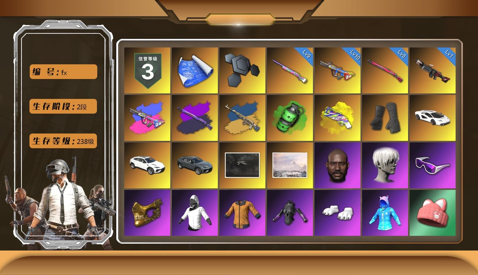 Emerald Smoke Grenade, Yellow Fog of Fury — M79, Duncan's Infiltrator Handwraps, «Countach LPI 800-4» Sports Car, Jonathan Kamau, 9S's Hairstyle, Snow Glasses, PGC 2021 Contingent Chaos Mask, Polar Bear Feet, Harley Quinn's Hair, PJS 2019 Phase 2 Jacket, StreamerOne, Full Autumn — M416, DOUYU T-shirt, Sideshow Bear Feet - 1