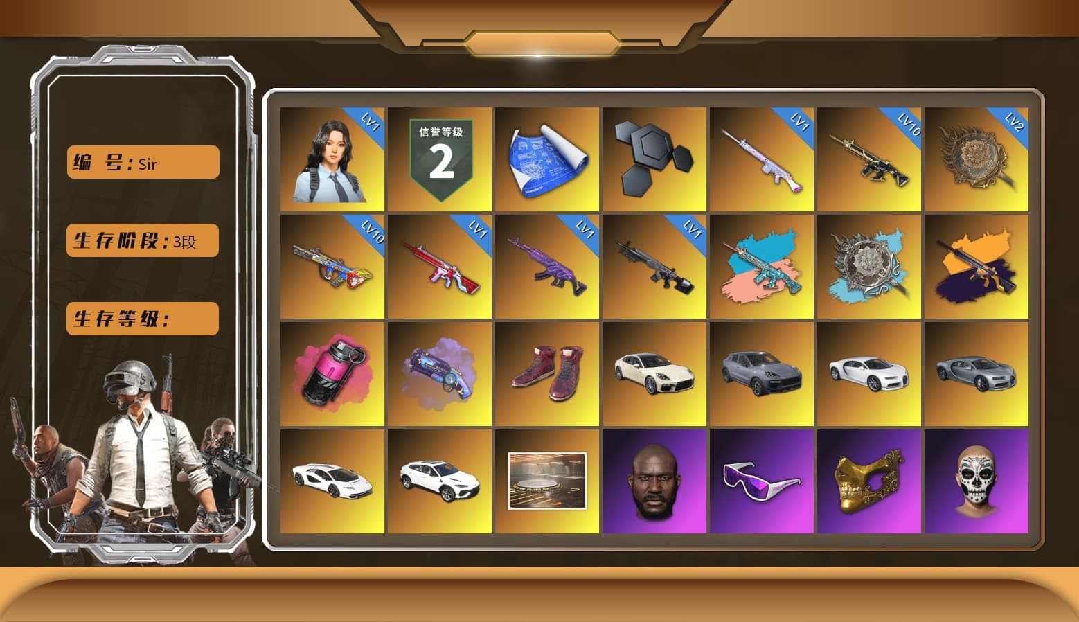 Magenta Smoke Grenade, Purple Magical Mist — M79, Hi-top Trainers (Red), «Panamera Turbo S» Sedan, «Cayenne Turbo GT» SUV, «Chiron» Sports Car, «Countach LPI 800-4» Sports Car, Showroom, Jonathan Kamau, Snow Glasses, PGC 2021 Contingent Chaos Mask, PLAYERUNKNOWN's Bandana, Heavy Fur Coat (Black), Polar Bear Feet, aespa Stage, Harley Quinn's Hair, XingHun's Tiger Strike Jacket, XingHun's Tiger Strike Pants, PJS 2019 Phase 2 Jacket, Sideshow Bear Feet, StreamerOne, Full Autumn — M416, aespa KARINA, aespa GISELLE, Blue Thunder Gloves - 1