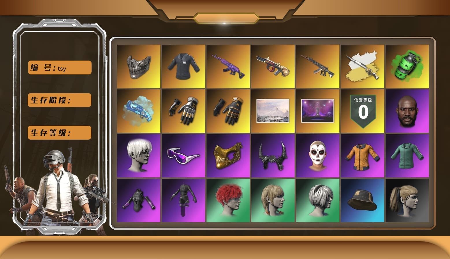 Reaper Mask, SEA Champ Training T-shirt, Emerald Smoke Grenade, Blue Magical Mist — M79, School Skirt, Hi-top Trainers (Red), Swagger's Gloves, Mazarin1k's Gloves, Duncan's Infiltrator Handwraps, PGI Title Wraps, NeoticaCH's M416, Jonathan Kamau, 9S's Hairstyle, Snow Glasses, PGC 2021 Contingent Chaos Mask, Demon Biker Horns, La Catrina Makeup, Polar Bear Feet, PUBG I Jacket, aespa Stage, Harley Quinn's Hair, Hairstyle PGI.S, SEA Champ Training Snapback, SEA Champ Training Pants, Short Sleeve Anchor Print Shirt, aespa NINGNING, XingHun's Tiger Strike Jacket, Sideshow Bear Feet, XiongDi Hoodie, StreamerOne, aespa KARINA, aespa WINTER, aespa GISELLE, Refined Aeolus — Vector, Crash Test Handwraps, PAI 2019 Mask, PGI T-Shirt, GLL Grand Slam Sweatshirt, HUYA T-shirt - 1