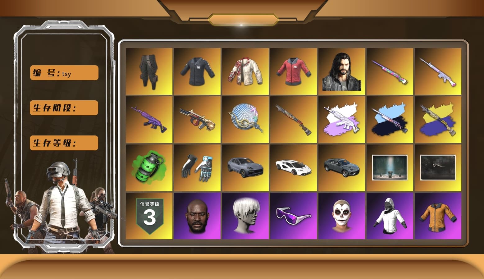 Survivalist Slacks, SEA Champ Training T-shirt, PAI Dragon Jacket, PAI 2019 Jacket, Emerald Smoke Grenade, Pink Smoke Grenade, Doomsday Hoodie, Shroud's Gloves, Duncan's Infiltrator Handwraps, PGI Title Wraps, «Cayenne Turbo GT» SUV, «Countach LPI 800-4» Sports Car, Chamber of Triumph, SkipNhO's SLR, Jonathan Kamau, 9S's Hairstyle, Snow Glasses, La Catrina Makeup, Polar Bear Feet, Escapee Jacket, Jailbird T-Shirt, Rash Vest, Pirate KIM's M416, Pirate KIM's SKS, Shroud's Varsity Jacket, JennaJulien's Pleated Skirt, PGI Ringside Hoodie, PGI 2018 «Four Angry Men» Hoodie, PEL 2019 Phase 2 Jacket, shroud's M16A4, Sideshow Bear Feet, XiongDi Hoodie, StreamerOne, Silver Plate — M416, Rose-tinted Glasses, PAI 2019 Mask, Killer Clown Mask, shroud's Cloth Mask, PGI T-Shirt, Zerator's Pleated Skirt, Bengal Tiger - 1