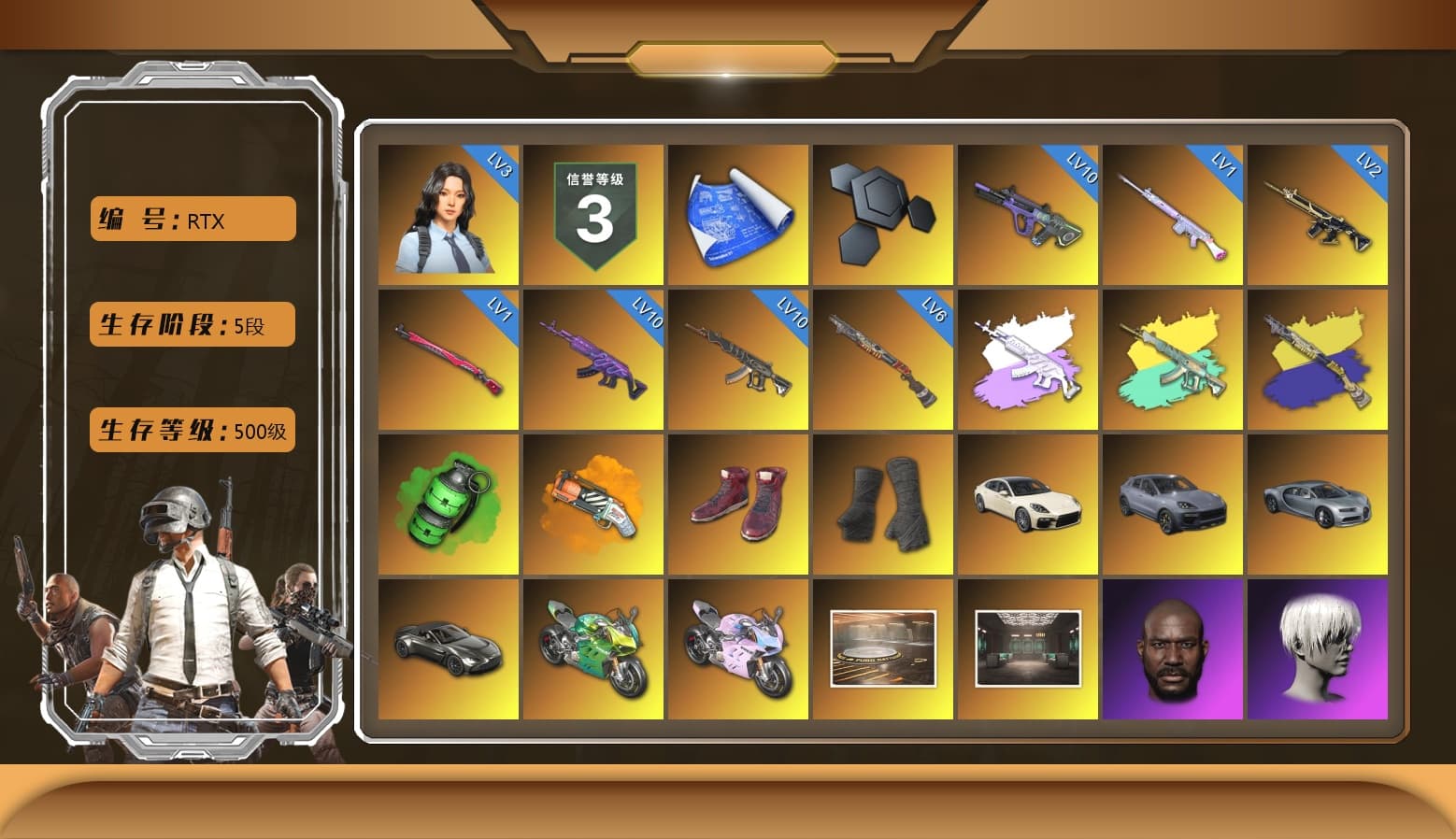 Emerald Smoke Grenade, Orange Fog of Fury — M79, Hi-top Trainers (Red), Duncan's Infiltrator Handwraps, «Panamera Turbo S» Sedan, «Cayenne Turbo GT» SUV, «V12 Vantage Roadster» Sports Car, «Panigale V4 S (Jaded)» Motorcycle, «Panigale V4 S (Twilight Torque)» Motorcycle, Showroom, Jonathan Kamau, 9S's Hairstyle, Snow Glasses, PGC 2021 Contingent Chaos Mask, Demon Biker Horns, PLAYERUNKNOWN's Bandana, Heavy Fur Coat (Black), Polar Bear Feet, Rash Beixli Xtra Tough Jacket, aespa Stage, Harley Quinn's Hair, Rash Beixli Xtra Tough Jacket, PML 2019 Phase 2 Jacket, XingHun's Tiger Strike Jacket, XingHun's Tiger Strike Pants, NPL 2019 Phase 2 Jacket, PJS 2019 Phase 2 Jacket, Sideshow Bear Feet, Exquisite Pants, XiongDi Hoodie, MET Asia Series Distressed Jeans, StreamerOne, GPT 2025 Four Angry Men Jacket, Training Jacket (Green), Full Autumn — M416, aespa KARINA, aespa GISELLE, Festive Gloves (Red), Blue Thunder Gloves, 2018 PUBG ALL-STAR T-shirt (Korean), HUYA T-shirt, DOUYU T-shirt, «DBX707» SUV - 1