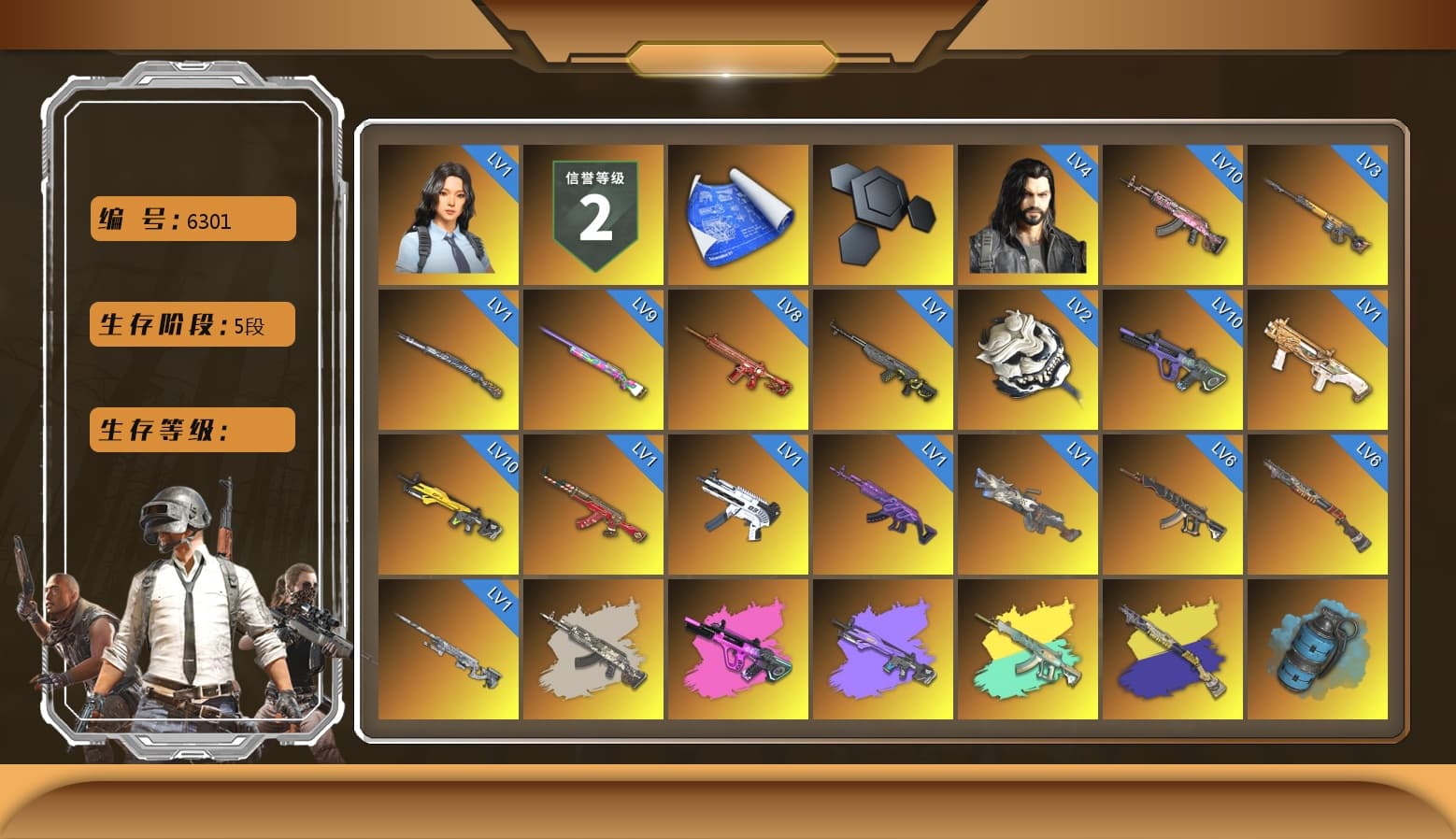 Azure Smoke Grenade, Yellow Fog of Fury — M79, Harley Quinn's Hair, The Joker's Hair, «V12 Vantage Roadster (Luxe)» Sports Car, «DBX707» SUV, Chamber of Triumph, Showroom, Weapons Shrine, Jonathan Kamau, Snow Glasses, PGC 2021 Contingent Chaos Mask, The Joker's Hair, Polar Bear Feet, Rash Beixli Xtra Tough Jacket, Harley Quinn's Hair, Hairstyle PGI.S, Rash Beixli Xtra Tough Jacket, Harley Quinn's Makeup, XingHun's Tiger Strike Jacket, NPL 2019 Phase 2 Jacket, PJS 2019 Phase 2 Jacket, Exquisite Pants, StreamerOne, Training Jacket (Green), Full Autumn — M416, PGC 2019 - AKM, PGC 2019 — SCAR-L, PGC 2019 — Mini14, PGC 2019 — Kar98k, PGC 2019 — Pan, Blue Thunder Gloves, HUYA T-shirt, Esports IGL Shirt, «Chiron» Sports Car, «DBX707» SUV - 1