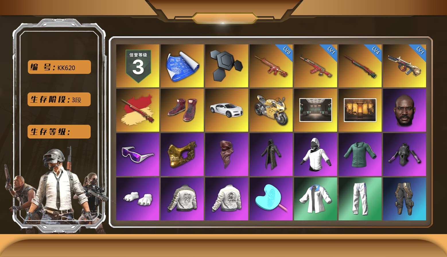 Hi-top Trainers (Red), «Chiron» Sports Car, «Panigale V4 S (Gold Rush)» Motorcycle, Weapons Shrine, Jonathan Kamau, Snow Glasses, PGC 2021 Contingent Chaos Mask, PLAYERUNKNOWN's Bandana, Heavy Fur Coat (Black), Polar Bear Feet, Harley Quinn's Hair, PML 2019 Phase 2 Jacket, PEL 2019 Phase 2 Jacket, XingHun's Tiger Strike Jacket, XingHun's Tiger Strike Pants, PJS 2019 Phase 2 Jacket, Sideshow Bear Feet, Exquisite Pants, XiongDi Hoodie, StreamerOne, Training Jacket (Green), Full Autumn — M416, Blue Thunder Gloves - 1