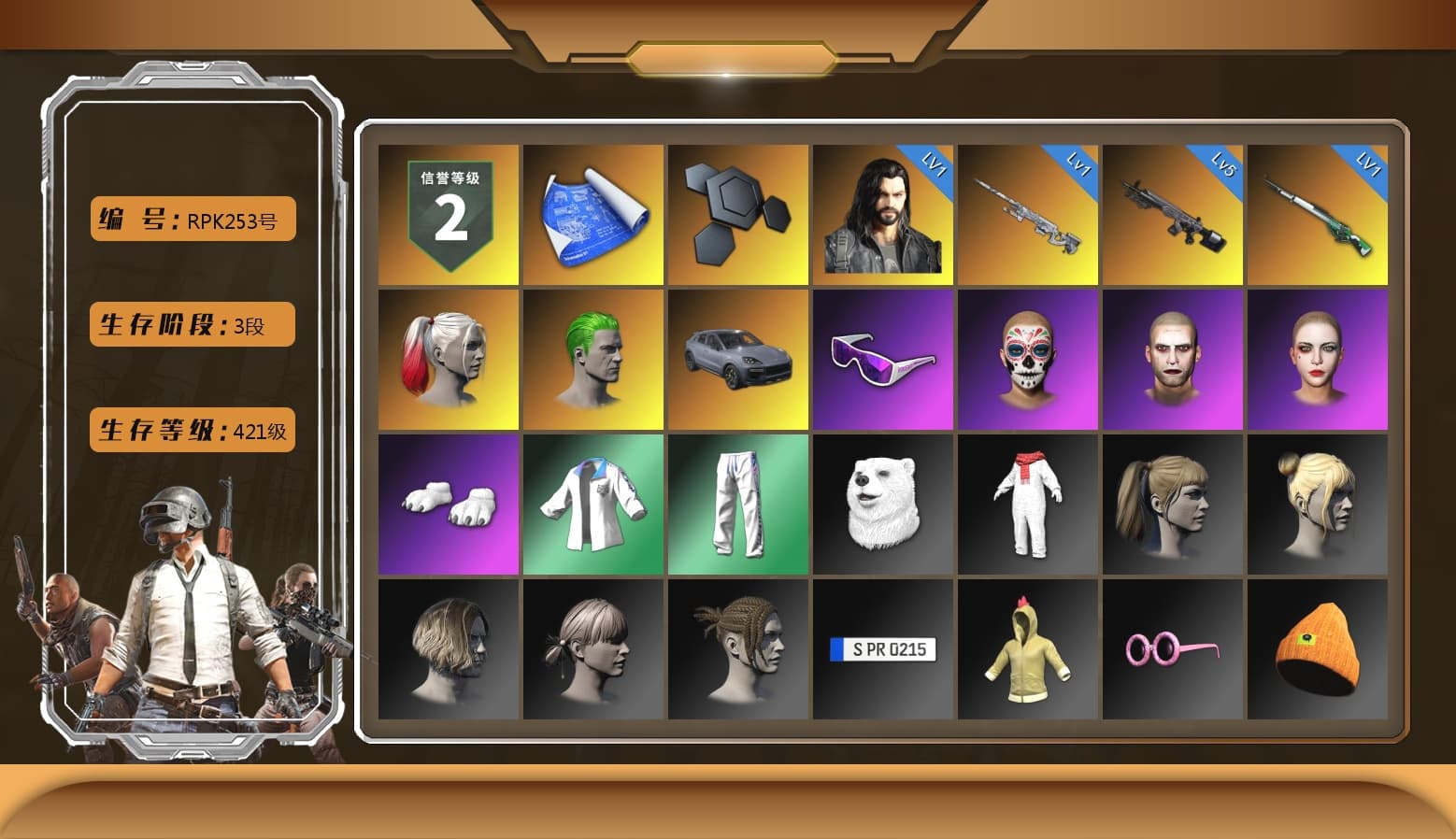 Harley Quinn's Hair, The Joker's Hair, «Cayenne Turbo GT» SUV, Snow Glasses, The Joker's Hair, Polar Bear Feet, Harley Quinn's Hair, Harley Quinn's Makeup, XingHun's Tiger Strike Jacket, XingHun's Tiger Strike Pants, Full Autumn — M416 - 1