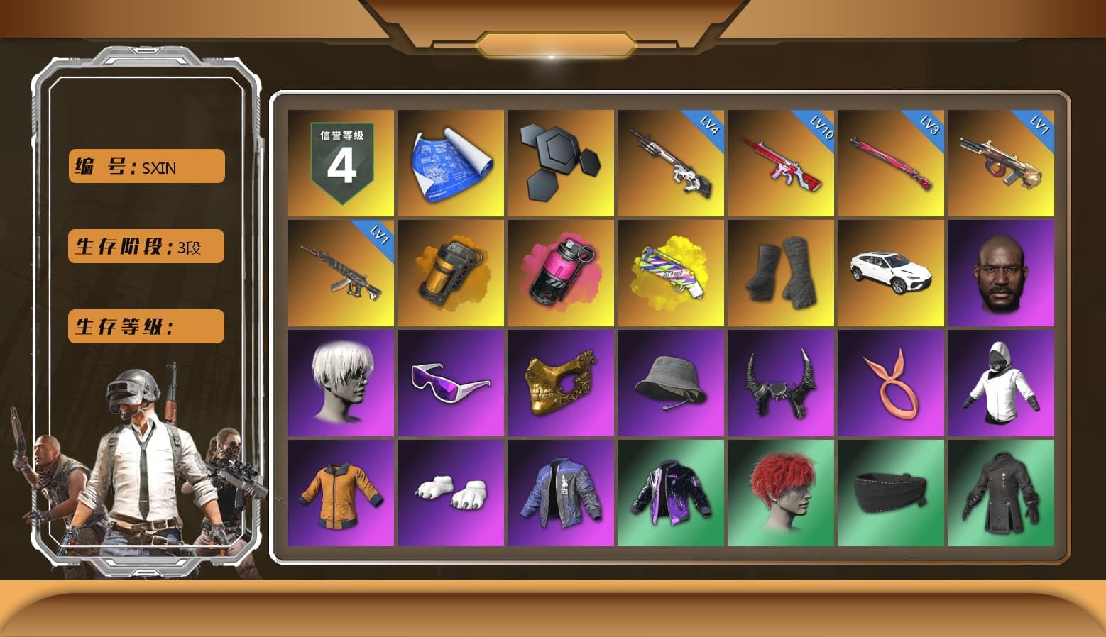 Orange Smoke Grenade, Magenta Smoke Grenade, Yellow Fog of Fury — M79, Duncan's Infiltrator Handwraps, Jonathan Kamau, 9S's Hairstyle, Snow Glasses, PGC 2021 Contingent Chaos Mask, Demon Biker Horns, Polar Bear Feet, NPL 2019 Phase 2 Jacket, XiongDi Hoodie, StreamerOne, Full Autumn — M416, Refined Aeolus — Vector - 1