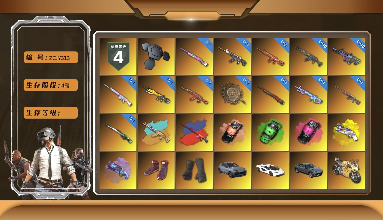 Coral Smoke Grenade, Emerald Smoke Grenade, Magenta Smoke Grenade, Yellow Fog of Fury — M79, Purple Magical Mist — M79, Hi-top Trainers (Red), Duncan's Infiltrator Handwraps, «Cayenne Turbo GT» SUV, «Countach LPI 800-4» Sports Car, «Panigale V4 S (Gold Rush)» Motorcycle, «Panigale V4 S (Jaded)» Motorcycle, Showroom, Jonathan Kamau, PGC 2021 Contingent Chaos Mask, PLAYERUNKNOWN's Bandana, Heavy Fur Coat (Black), Polar Bear Feet, aespa Stage, Harley Quinn's Hair, Rash Beixli Xtra Tough Jacket, PEL 2019 Phase 2 Jacket, NPL 2019 Phase 2 Jacket, PKL 2019 Phase 2 Jacket, XiongDi Hoodie, StreamerOne, aespa WINTER, HUYA T-shirt - 1