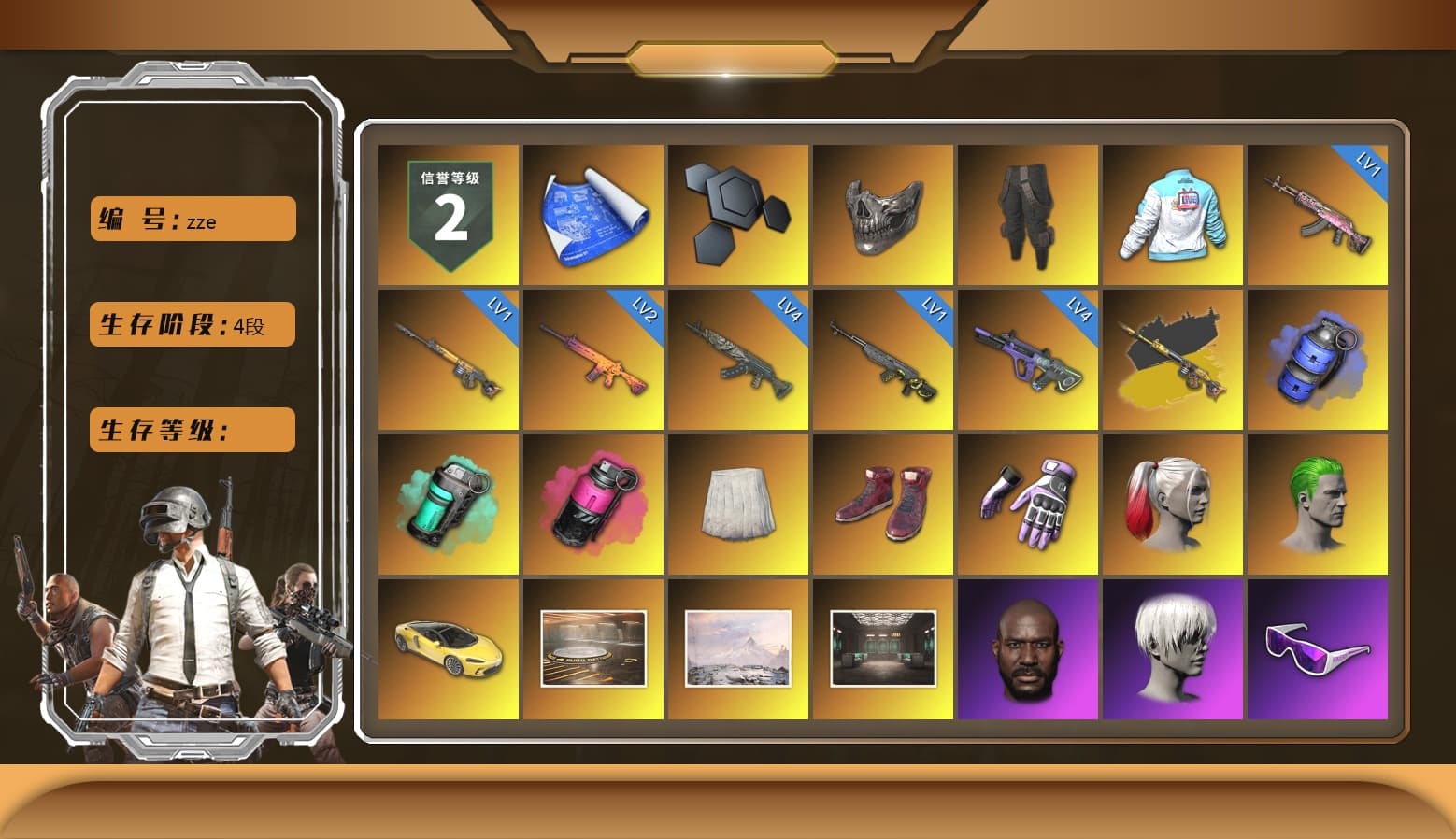Reaper Mask, Survivalist Slacks, Bilibili Biker Jacket, Blue Smoke Grenade, Teal Smoke Grenade, Magenta Smoke Grenade, School Skirt, Hi-top Trainers (Red), Heybox Gloves, Harley Quinn's Hair, The Joker's Hair, «McLaren GT Elite» Sports Car, Showroom, Jonathan Kamau, 9S's Hairstyle, Snow Glasses, PGC 2021 Contingent Chaos Mask, Demon Biker Horns, Kansas Headband, La Catrina Makeup, The Joker's Hair, PLAYERUNKNOWN's Bandana, Heavy Fur Coat (Black), Polar Bear Feet, Rash Beixli Xtra Tough Jacket, Harley Quinn's Hair, Hairstyle PGI.S, Rash Beixli Xtra Tough Jacket, Harley Quinn's Makeup, PML 2019 Phase 2 Jacket, PEL 2019 Phase 2 Jacket, PKL 2019 Phase 2 Jacket, Sideshow Bear Feet, XiongDi Hoodie, StreamerOne, Crimson Snowflake - QBZ, PUBG Nations Cup 2019 Pan, Crash Test Handwraps, Bloody Nurse Cap, Bloody Nurse Mask, GLL Grand Slam Sweatshirt, HUYA T-shirt, DOUYU T-shirt - 1