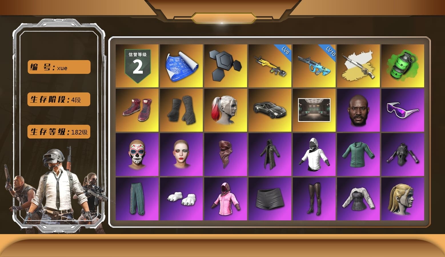 Emerald Smoke Grenade, Hi-top Trainers (Red), Duncan's Infiltrator Handwraps, Harley Quinn's Hair, «V12 Vantage Roadster» Sports Car, Jonathan Kamau, Snow Glasses, PLAYERUNKNOWN's Bandana, Heavy Fur Coat (Black), Polar Bear Feet, Rash Beixli Xtra Tough Jacket, Rash Beixli Xtra Tough Jacket, Harley Quinn's Makeup, NPL 2019 Phase 2 Jacket, Exquisite Pants, StreamerOne, Full Autumn — M416, Blue Thunder Gloves, «DBX707» SUV - 1