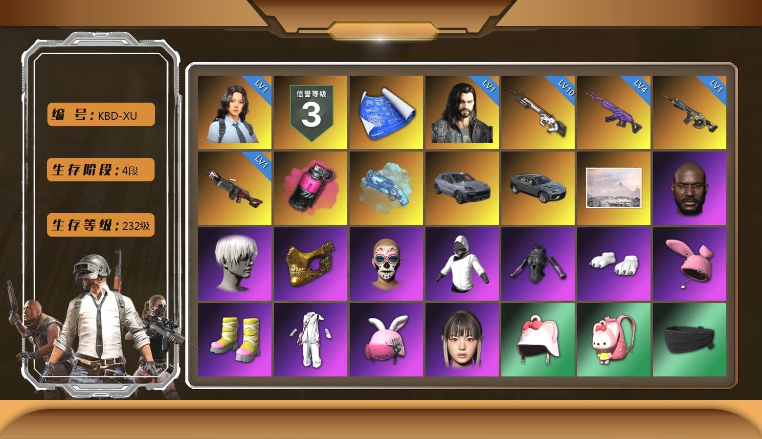 Magenta Smoke Grenade, Blue Magical Mist — M79, «Cayenne Turbo GT» SUV, Jonathan Kamau, 9S's Hairstyle, PGC 2021 Contingent Chaos Mask, Polar Bear Feet, Harley Quinn's Hair, Sideshow Bear Feet, XiongDi Hoodie, StreamerOne - 1