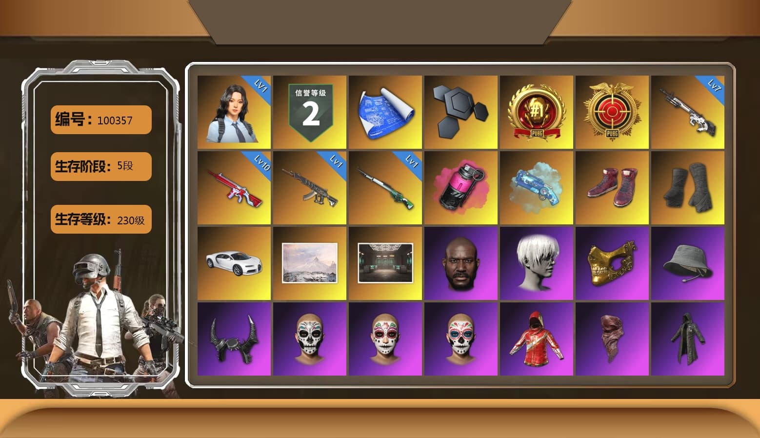 Magenta Smoke Grenade, Blue Magical Mist — M79, Hi-top Trainers (Red), Duncan's Infiltrator Handwraps, «Chiron» Sports Car, Jonathan Kamau, 9S's Hairstyle, PGC 2021 Contingent Chaos Mask, Demon Biker Horns, PLAYERUNKNOWN's Bandana, Heavy Fur Coat (Black), Polar Bear Feet, Rash Beixli Xtra Tough Jacket, Harley Quinn's Hair, Rash Beixli Xtra Tough Jacket, PEL 2019 Phase 2 Jacket, XingHun's Tiger Strike Jacket, XingHun's Tiger Strike Pants, PJS 2019 Phase 2 Jacket, Exquisite Pants, XiongDi Hoodie, StreamerOne, GPT 2025 Four Angry Men Jacket, Training Jacket (Green), Full Autumn — M416, Blue Thunder Gloves, 2018 PUBG ALL-STAR T-shirt (Korean), HUYA T-shirt - 1