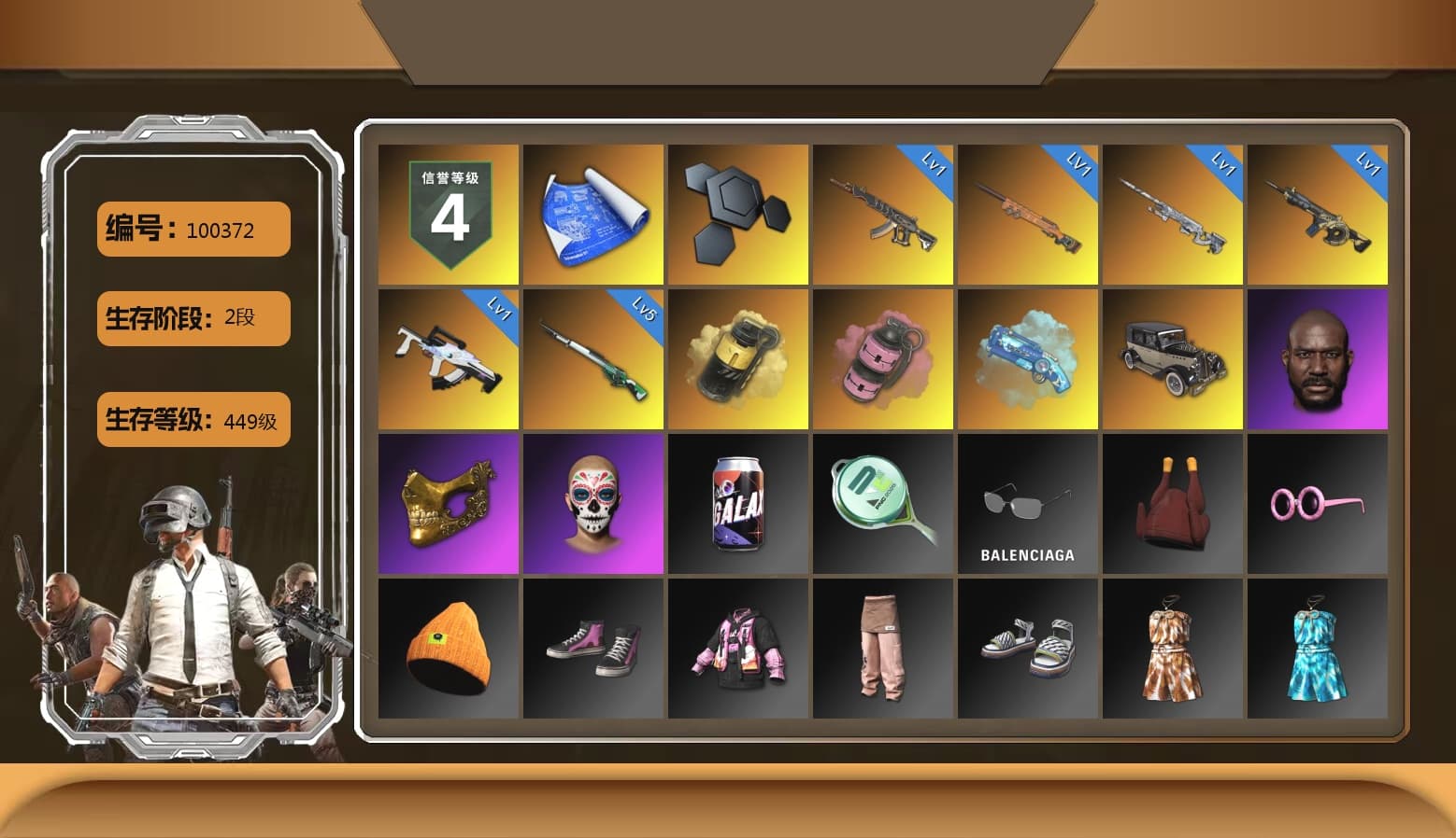 Yellow Smoke Grenade, Pink Smoke Grenade, Blue Magical Mist — M79, Jonathan Kamau, PGC 2021 Contingent Chaos Mask, StreamerOne - 1