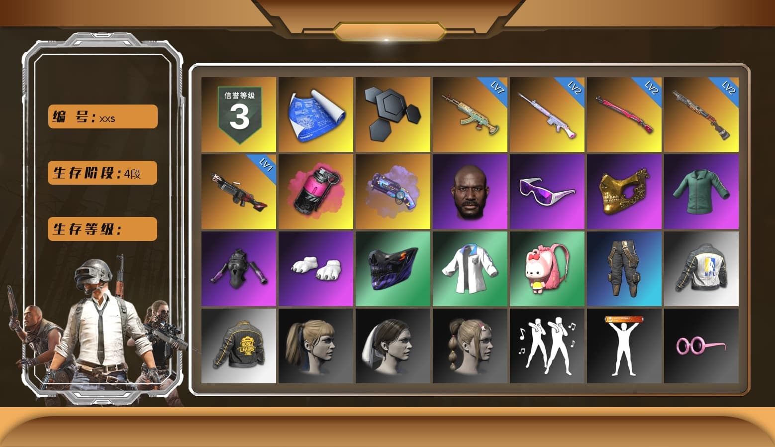 Magenta Smoke Grenade, Purple Magical Mist — M79, Jonathan Kamau, Snow Glasses, PGC 2021 Contingent Chaos Mask, Polar Bear Feet, Harley Quinn's Hair, XingHun's Tiger Strike Jacket, NPL 2019 Phase 2 Jacket, PKL 2019 Phase 2 Jacket, StreamerOne, Hanna - 1