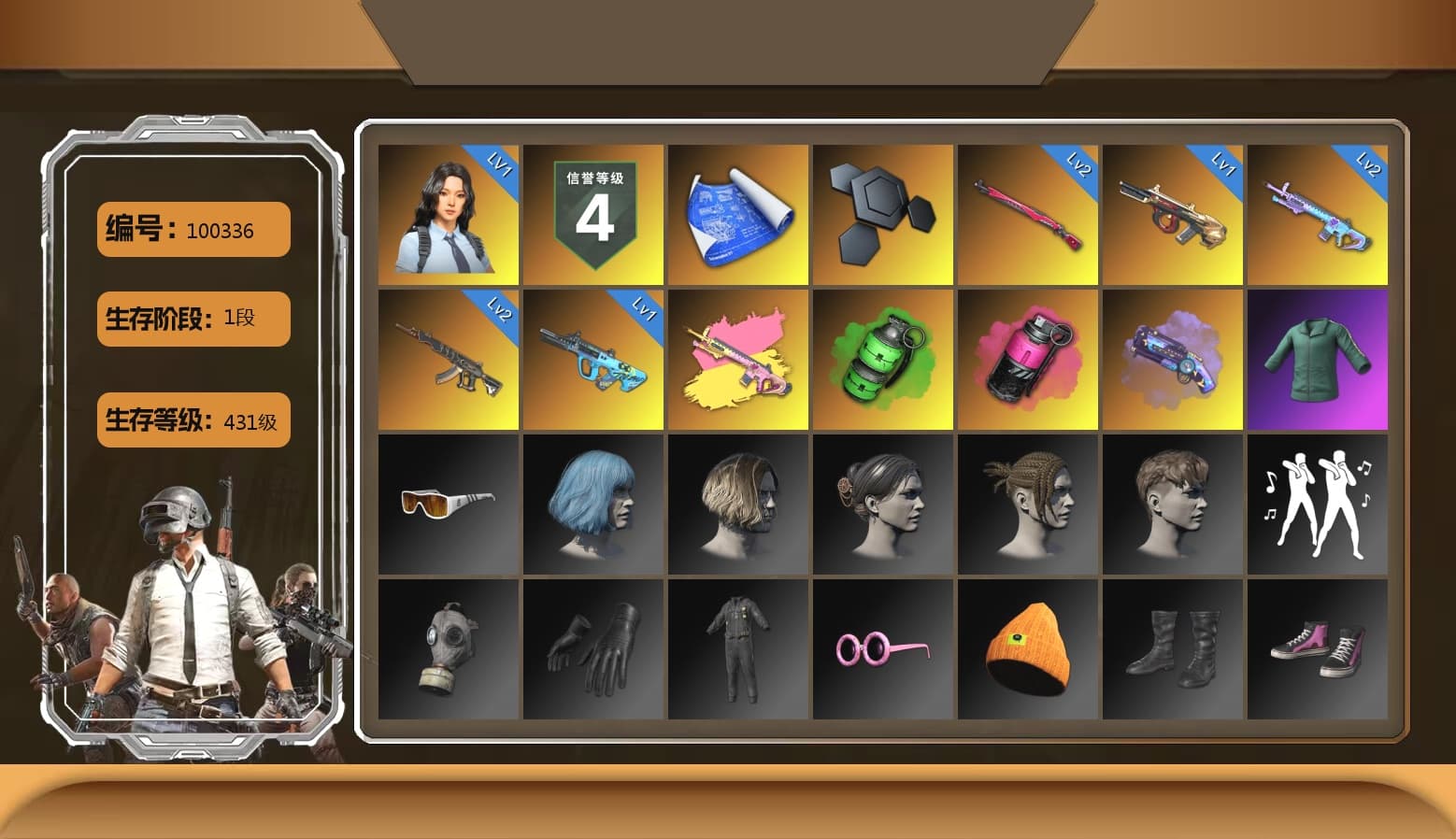 Emerald Smoke Grenade, Magenta Smoke Grenade, Purple Magical Mist — M79, StreamerOne, Blue Thunder Gloves - 1