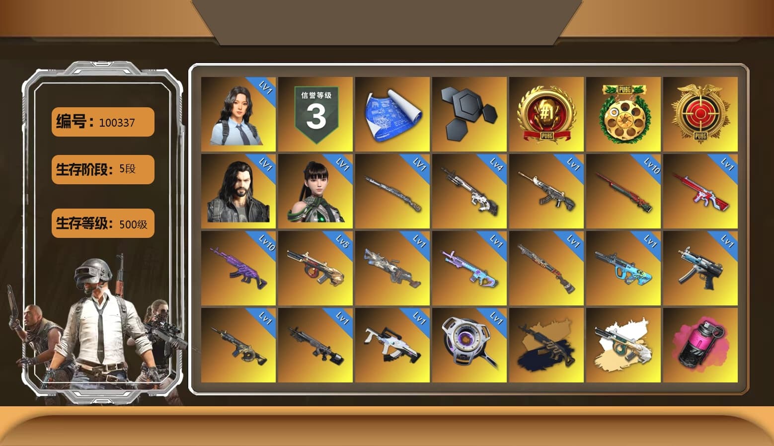 Magenta Smoke Grenade, Pink Smoke Grenade, Purple Magical Mist — M79, Blue Magical Mist — M79, Duncan's Infiltrator Handwraps, «911 Carrera GTS» Sports Car, «Cayenne Turbo GT» SUV, «Panigale V4 S (Jaded)» Motorcycle, Weapons Shrine, Jonathan Kamau, Snow Glasses, PGC 2021 Contingent Chaos Mask, Demon Biker Horns, Polar Bear Feet, aespa Stage, Harley Quinn's Hair, Nostalgia, aespa NINGNING, XingHun's Tiger Strike Pants, Exquisite Pants, XiongDi Hoodie, StreamerOne, Training Jacket (Green), aespa GISELLE, Full Autumn — M416, Refined Aeolus — Vector, Blue Thunder Gloves, Sideshow Bear Feet - 1