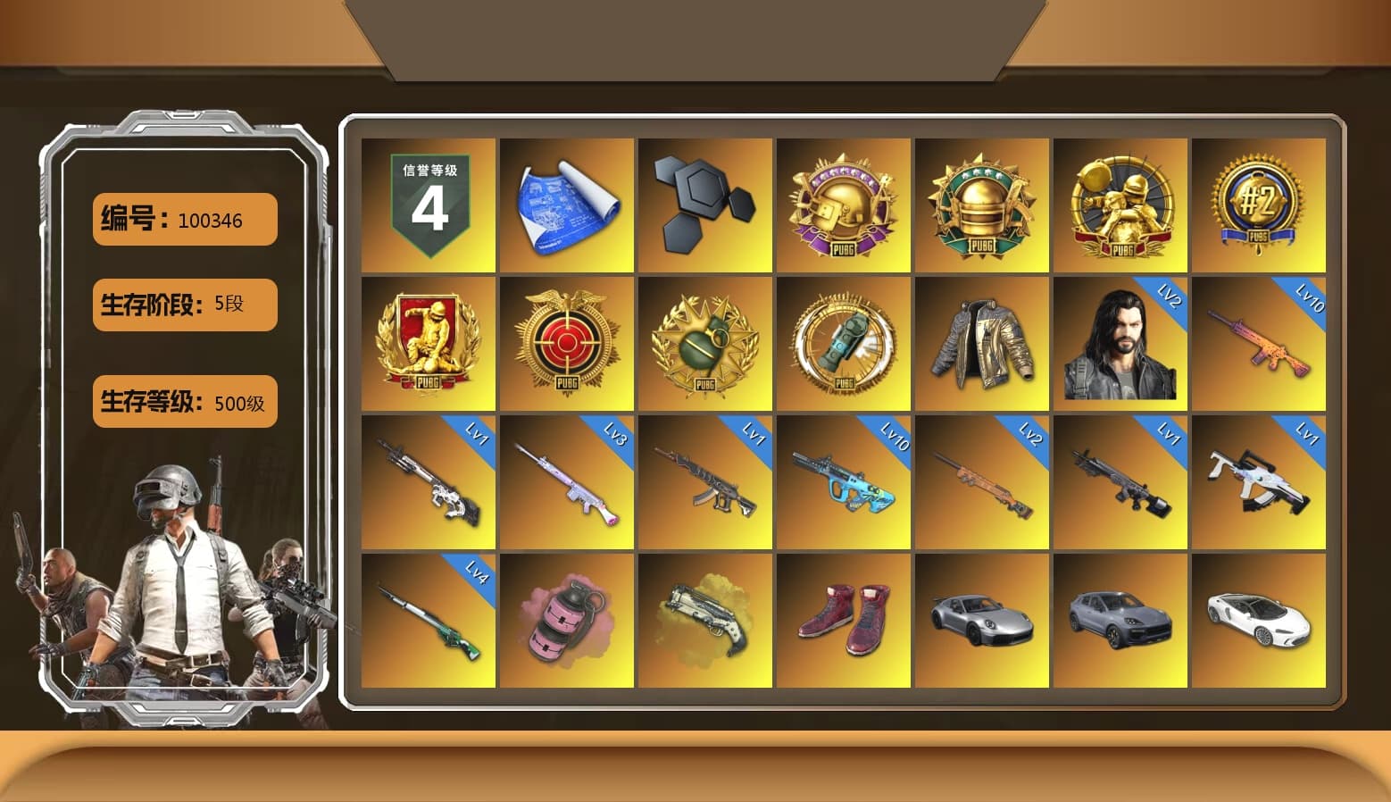 Douyu Biker Jacket, Pink Smoke Grenade, Ivory Fog of Fury — M79, Hi-top Trainers (Red), «911 Carrera GTS» Sports Car, «Cayenne Turbo GT» SUV, «V12 Vantage Roadster» Sports Car, Jonathan Kamau, Snow Glasses, PGC 2021 Contingent Chaos Mask, PLAYERUNKNOWN's Bandana, Heavy Fur Coat (Black), Polar Bear Feet, aespa Stage, Harley Quinn's Hair, Hairstyle PGI.S, PML 2019 Phase 2 Jacket, PJS 2019 Phase 2 Jacket, PKL 2019 Phase 2 Jacket, StreamerOne, GPT 2025 Four Angry Men Jacket, Full Autumn — M416, Sideshow Bear Feet - 1