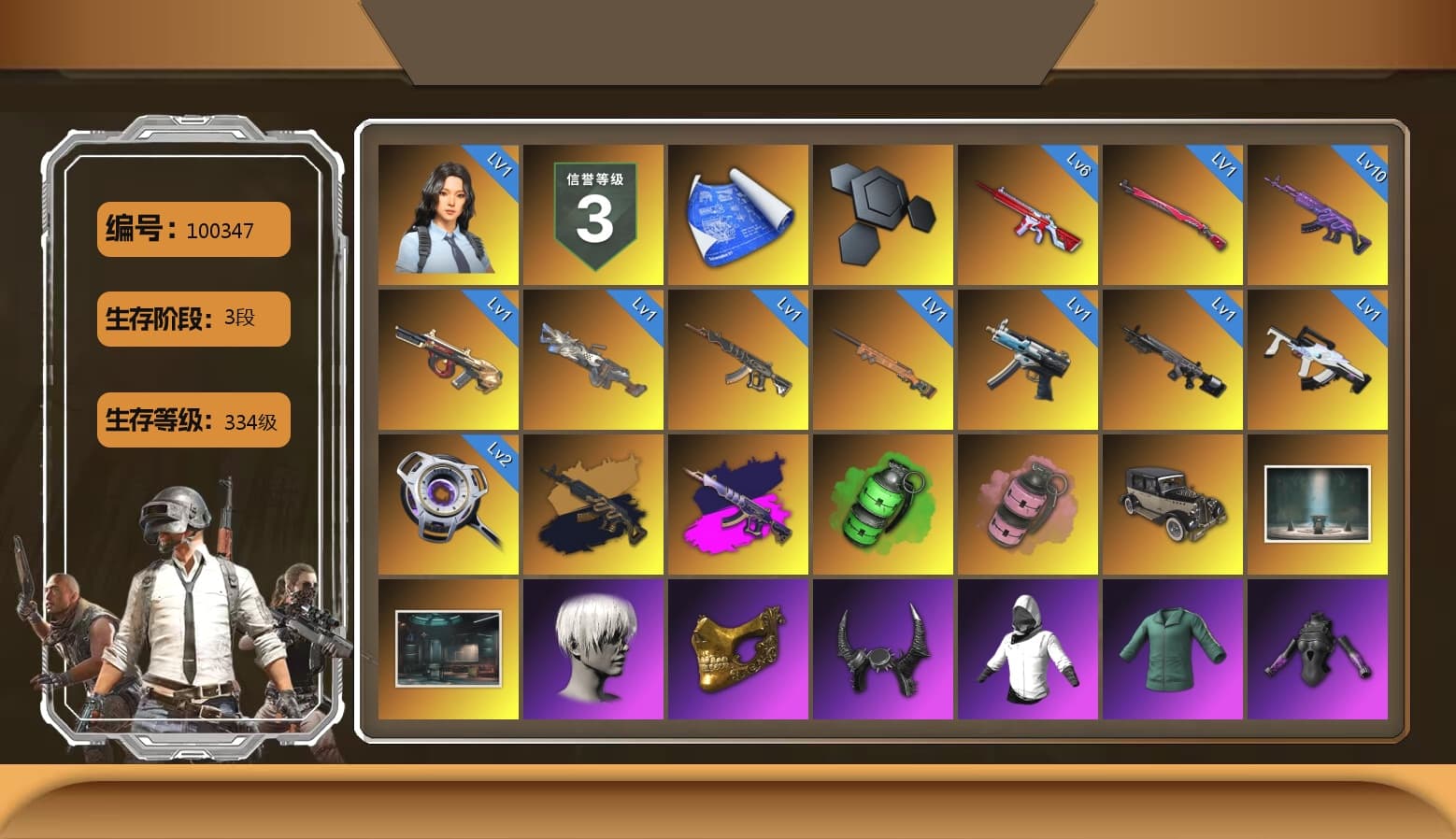 Emerald Smoke Grenade, Pink Smoke Grenade, Chamber of Triumph, 9S's Hairstyle, PGC 2021 Contingent Chaos Mask, Demon Biker Horns, Polar Bear Feet, aespa Stage, PEL 2019 Phase 2 Jacket, Exquisite Pants, XiongDi Hoodie, StreamerOne, Training Jacket (Green), HUYA T-shirt - 1