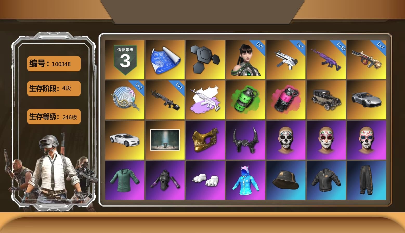Emerald Smoke Grenade, Magenta Smoke Grenade, «911 Carrera GTS» Sports Car, «Chiron» Sports Car, Chamber of Triumph, PGC 2021 Contingent Chaos Mask, Demon Biker Horns, Polar Bear Feet, Harley Quinn's Hair, HUYA T-shirt - 1