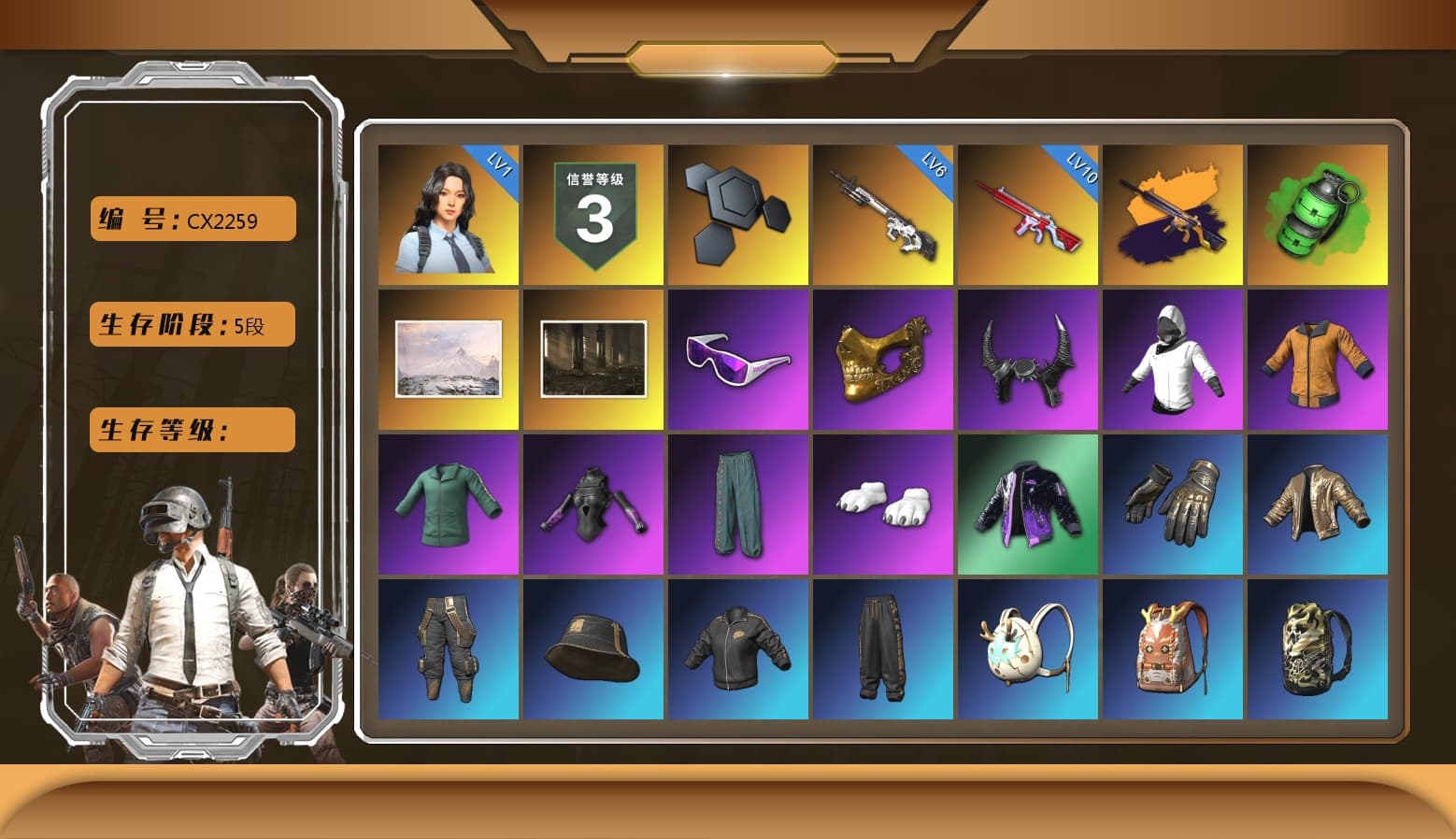 Emerald Smoke Grenade, Snow Glasses, PGC 2021 Contingent Chaos Mask, Demon Biker Horns, Polar Bear Feet, Harley Quinn's Hair, Nostalgia, PKL 2019 Phase 2 Jacket, XiongDi Hoodie, MET Asia Series Distressed Jeans, StreamerOne - 1