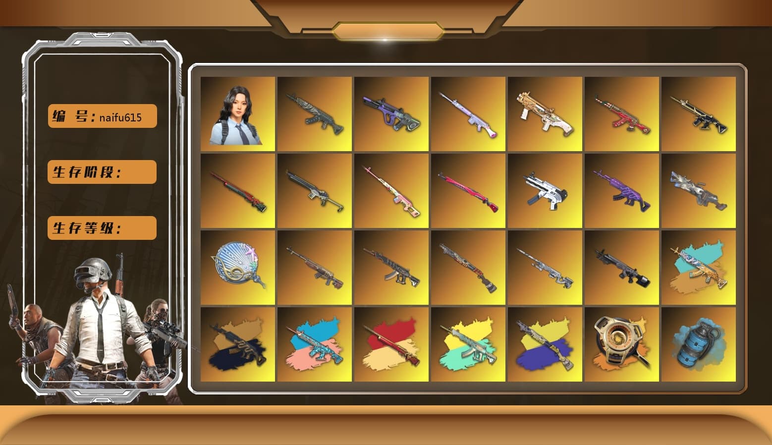 ZERO-G — MP5K [MAX], Sha Wujing — Mini14 [MAX], Medusa — Beryl M762 [MAX], Sun Wukong — M24 [MAX], Azure Dragon — Beryl M762 [MAX], Zhu Bajie — M416 [MAX], Neon Dream — AUG [MAX], Siren — Pan [MAX], Santa's Helper — AKM [MAX], Void — Pan (Yellow Orange), Midnight Menace — Kar98k, Deadly Dollhouse — SLR, Cerberus — M249, «Chiron» Sports Car, «Panigale V4 S (Ducati Red)» Motorcycle, Hanna, PGC 2021 Contingent Chaos Mask, Demon Biker Horns, Jonathan Kamau, The Joker's Hair, Harley Quinn's Hair, Harley Quinn's Hair, Chamber of Triumph, Weapons Shrine, Showroom, «Countach LPI 800-4» Sports Car, «V12 Vantage Roadster (Luxe)» Sports Car, «V12 Vantage Roadster» Sports Car, «DBX707» SUV, «Panigale V4 S (Renegade Rose)» Motorcycle, Azure Smoke Grenade, Orange Smoke Grenade, Yellow Fog of Fury — M79, Chrono Cannon — SKS, Demon's Touch — ACE32, Purple Magical Mist — M79, aespa Stage, Sun Scorched — S1897, «Chiron» Sports Car, Faded Ghost — AWM, Obscura - Mk12 - 1