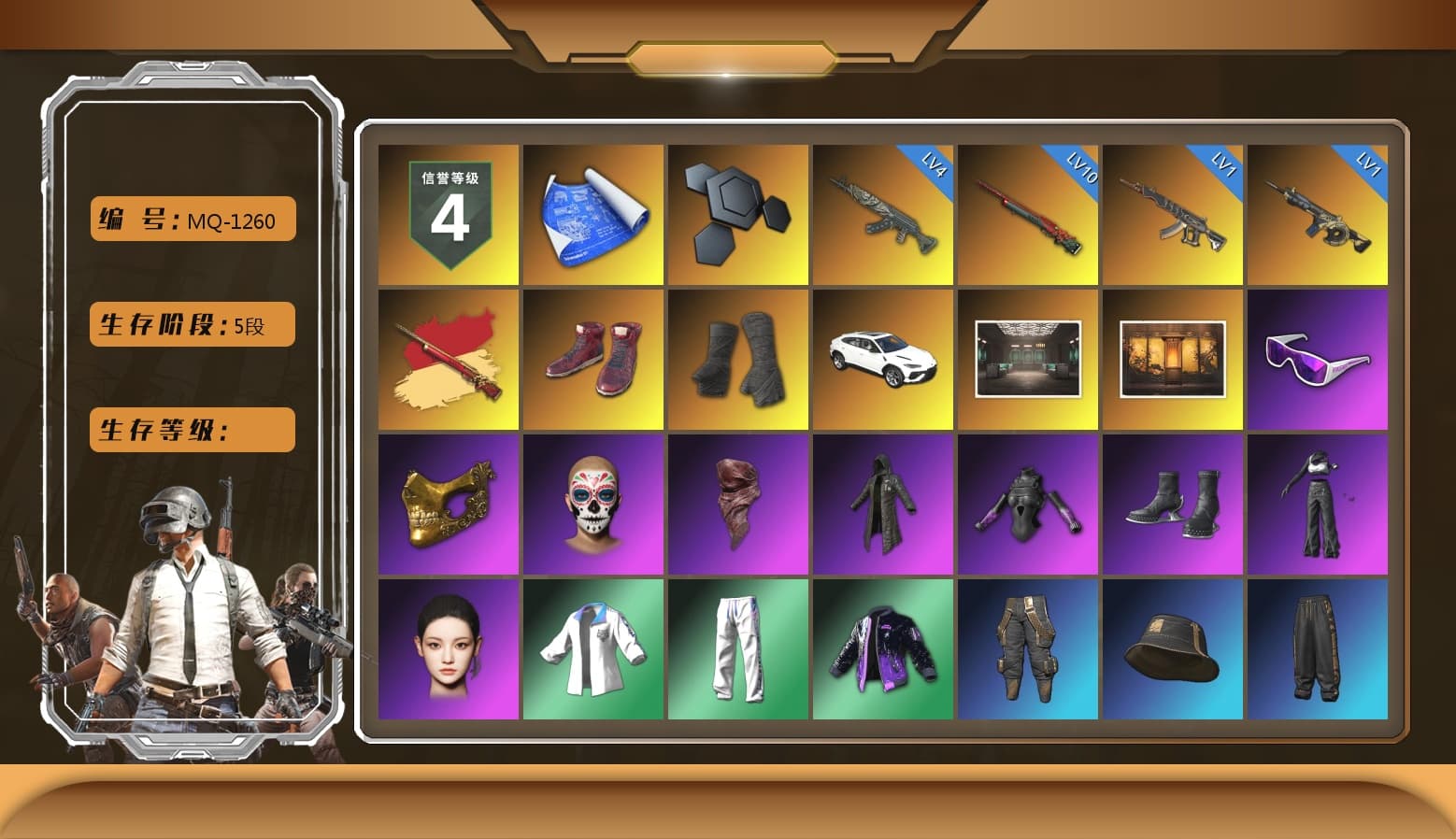 Hi-top Trainers (Red), Duncan's Infiltrator Handwraps, Weapons Shrine, Snow Glasses, PGC 2021 Contingent Chaos Mask, PLAYERUNKNOWN's Bandana, Heavy Fur Coat (Black), aespa Stage, Harley Quinn's Hair, aespa NINGNING, XingHun's Tiger Strike Jacket, XingHun's Tiger Strike Pants, NPL 2019 Phase 2 Jacket, StreamerOne, Full Autumn — M416 - 1