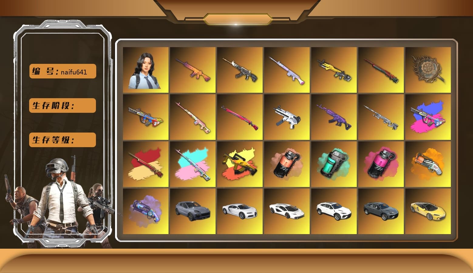 Sun Wukong — M24 [MAX], Bumper Blaster — AUG [MAX], Magenta Smoke Grenade, Absolute Zero - Groza (Yellow Coral), Medusa — Beryl M762, Bunny Patrol — Mk12, Trick-or-treat — M416, ZERO-G — MP5K, Deadly Dollhouse — SLR, Midnight Menace — Kar98k, Tang Sanzang — Pan, Weapons Shrine, Showroom, «Chiron» Sports Car, Hanna, Snow Glasses, Demon Hunter — ACE32, «Countach LPI 800-4» Sports Car, Teal Smoke Grenade, Coral Smoke Grenade, Orange Fog of Fury — M79, Purple Magical Mist — M79, aespa Stage, «Chiron» Sports Car, «Cayenne Turbo GT» SUV, Faded Ghost — AWM - 1