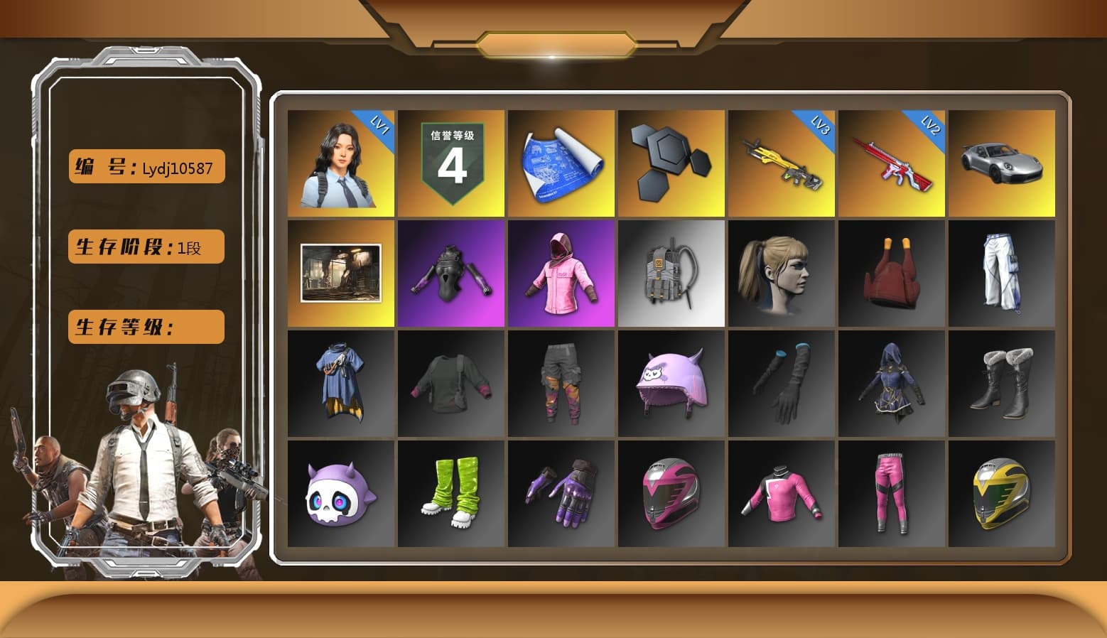 «911 Carrera GTS» Sports Car, Rash Beixli Xtra Tough Jacket, Harley Quinn's Hair, Rash Beixli Xtra Tough Jacket, Desolate Warehouse - 1