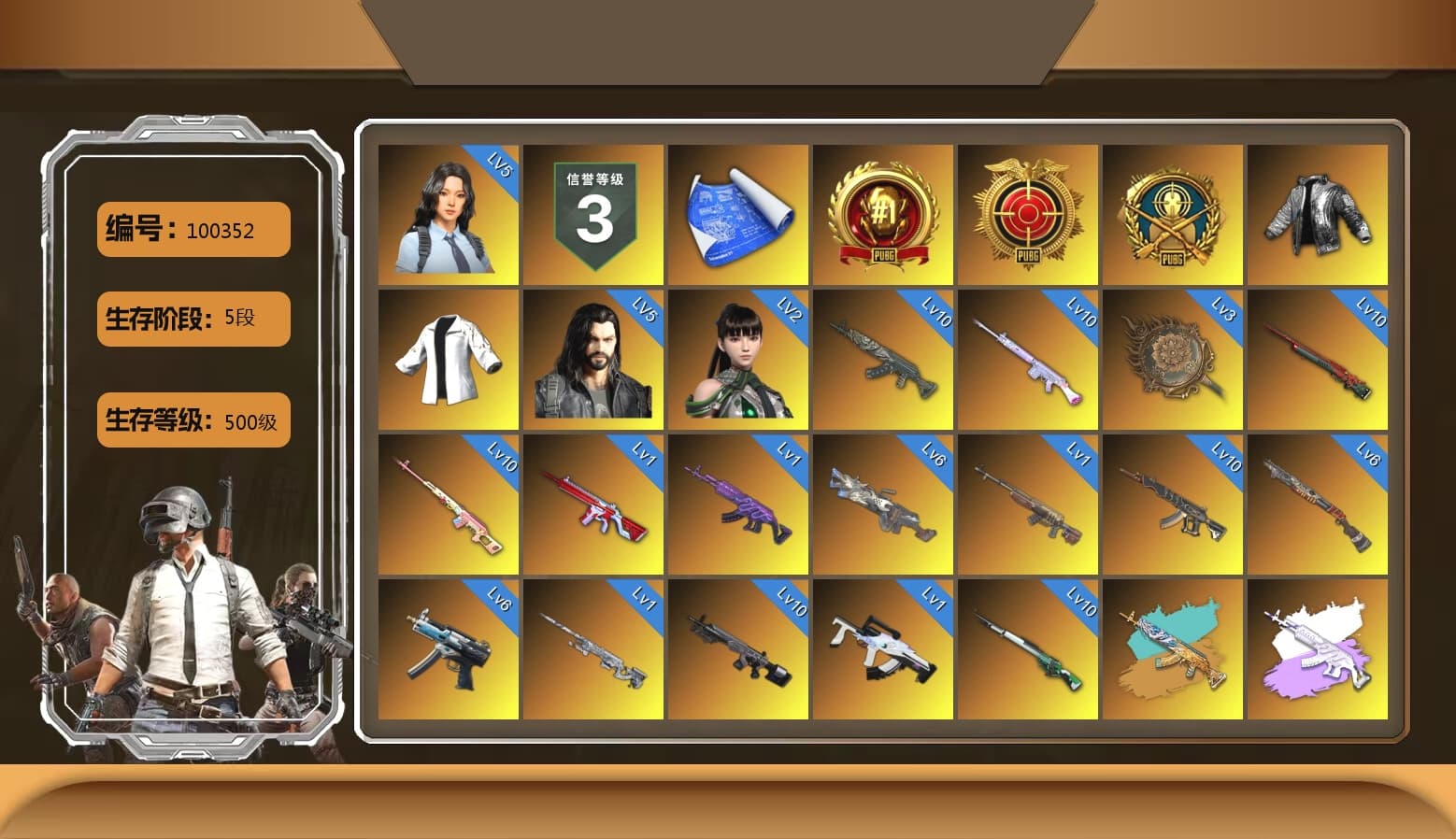 Rest in Pink — Dragunov [MAX], Wanyoo Jacket, Obscura - Mk12 (Silver Fuchsia), Absolute Zero - Groza (Yellow Coral), Emerald Smoke Grenade, Magenta Smoke Grenade, Yellow Smoke Grenade, Pink Smoke Grenade, Purple Magical Mist — M79, Blue Magical Mist — M79, Hi-top Trainers (Red), Duncan's Infiltrator Handwraps, «Panamera Turbo S» Sedan, «911 Carrera GTS» Sports Car, «Cayenne Turbo GT» SUV, «Chiron» Sports Car, «V12 Vantage Roadster (Luxe)» Sports Car, «DBX707» SUV, Chamber of Triumph, Showroom, Weapons Shrine, Jonathan Kamau, 9S's Hairstyle, Snow Glasses, PGC 2021 Contingent Chaos Mask, Demon Biker Horns, Kansas Headband, La Catrina Makeup, Polar Bear Feet, Rash Beixli Xtra Tough Jacket, aespa Stage, Harley Quinn's Hair, Rash Beixli Xtra Tough Jacket, Wanyoo Tracksuit Top, Desolate Warehouse, Nostalgia, PML 2019 Phase 2 Jacket, PEL 2019 Phase 2 Jacket, aespa NINGNING, XingHun's Tiger Strike Jacket, XingHun's Tiger Strike Pants, NPL 2019 Phase 2 Jacket, PJS 2019 Phase 2 Jacket, PKL 2019 Phase 2 Jacket, «DBX707» SUV, Exquisite Pants, XiongDi Hoodie, MET Asia Series Distressed Jeans, StreamerOne, GPT 2025 Four Angry Men Jacket, aespa KARINA, aespa WINTER, aespa GISELLE, Full Autumn — M416, Refined Aeolus — Vector, PUBG Nations Cup 2019 Pan, Festive Gloves (Red), Blue Thunder Gloves, Diva Glasses (White), 2018 PUBG ALL-STAR T-shirt (Korean), GLL Grand Slam Sweatshirt, Sideshow Bear Feet - 1
