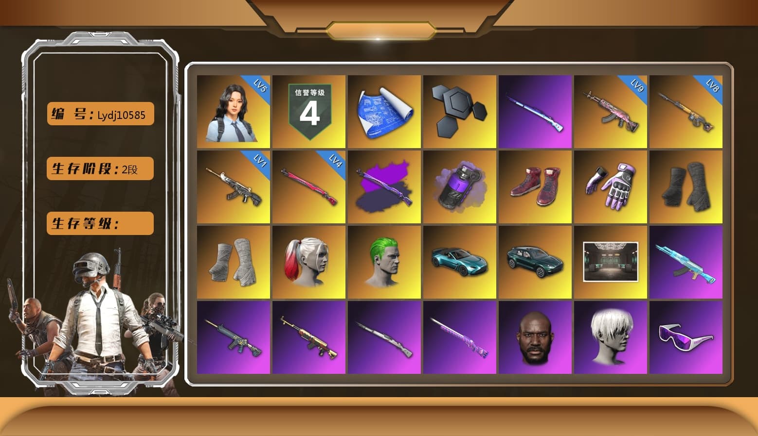 Purple Smoke Grenade, Hi-top Trainers (Red), Heybox Gloves, Duncan's Infiltrator Handwraps, PGI Title Wraps, Harley Quinn's Hair, The Joker's Hair, «V12 Vantage Roadster (Luxe)» Sports Car, «DBX707» SUV, Ashek's AKM, Lumi's Kar98k, Jonathan Kamau, 9S's Hairstyle, Snow Glasses, PGC 2021 Contingent Chaos Mask, Kansas Headband, The Joker's Hair, PLAYERUNKNOWN's Bandana, Heavy Fur Coat (Black), Polar Bear Feet, PUBG I Jacket, Escapee Jacket, Jailbird T-Shirt, Rash Vest, Rash Beixli Xtra Tough Jacket, aespa Stage, Harley Quinn's Hair, Rash Beixli Xtra Tough Jacket, Pirate KIM's M416, Pirate KIM's SKS, JennaJulien's M24, Harley Quinn's Makeup, Ryan the Lion Hoodie, NH-Esports Jacket, StreamerOne, GPT 2025 Four Angry Men Jacket, Full Autumn — M416, Silver Plate — M416, Gold Plate — M416, aespa GISELLE, PGI.S Colorshift — Beryl M762, NH-ESPORTS - Beryl M762, 17SHOU's Beryl M762, Bengal Blade - SCAR-L, Mazarin1k's SLR, Silver Plate — Mini14, PUBG Nations Cup 2019 Pan, Rose-tinted Glasses, Killer Clown Mask, HUYA T-shirt, Esports IGL Shirt, Esports Chicken Dinner Shirt, Zerator's Pleated Skirt, P4wnyhof's Hotpants, «DBX707» SUV - 1