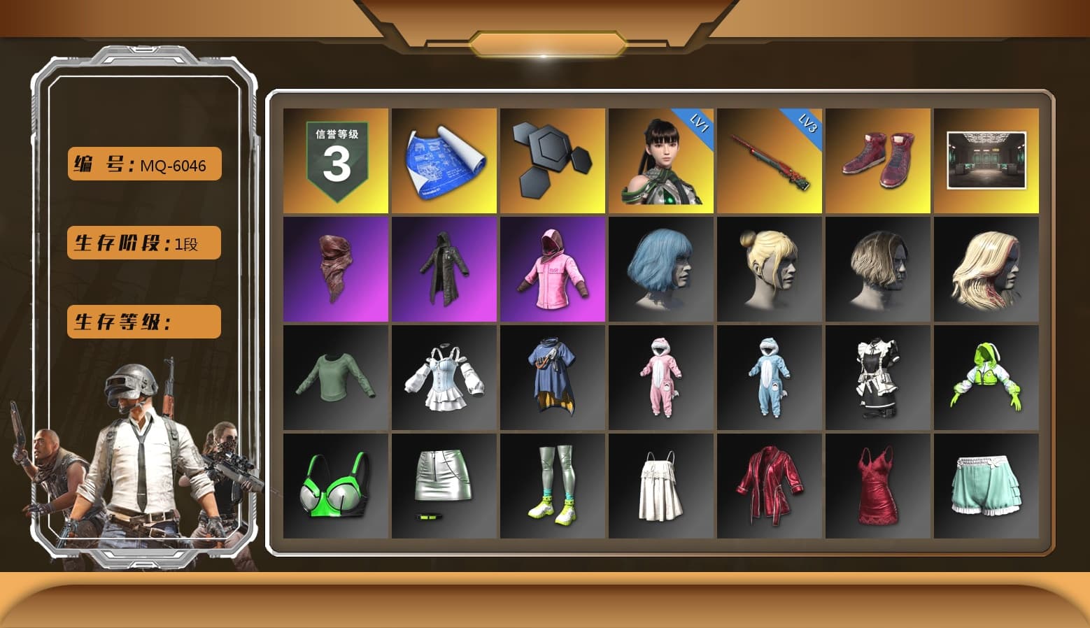 Hi-top Trainers (Red), PLAYERUNKNOWN's Bandana, Heavy Fur Coat (Black), Rash Beixli Xtra Tough Jacket, Rash Beixli Xtra Tough Jacket - 1