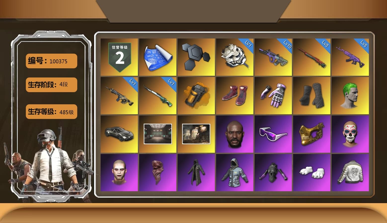 Heybox Gloves, Orange Smoke Grenade, Hi-top Trainers (Red), Duncan's Infiltrator Handwraps, The Joker's Hair, «V12 Vantage Roadster» Sports Car, Jonathan Kamau, Snow Glasses, PGC 2021 Contingent Chaos Mask, The Joker's Hair, PLAYERUNKNOWN's Bandana, Heavy Fur Coat (Black), Polar Bear Feet, Rash Beixli Xtra Tough Jacket, Harley Quinn's Hair, Rash Beixli Xtra Tough Jacket, Desolate Warehouse, PML 2019 Phase 2 Jacket, NPL 2019 Phase 2 Jacket, Exquisite Pants, XiongDi Hoodie, StreamerOne, Silver Plate — M416, Serpent's Kiss - AKM, 2018 PUBG ALL-STAR T-shirt (Korean), HUYA T-shirt, DOUYU T-shirt, Esports IGL Shirt, Esports Chicken Dinner Shirt, Sideshow Bear Feet - 1