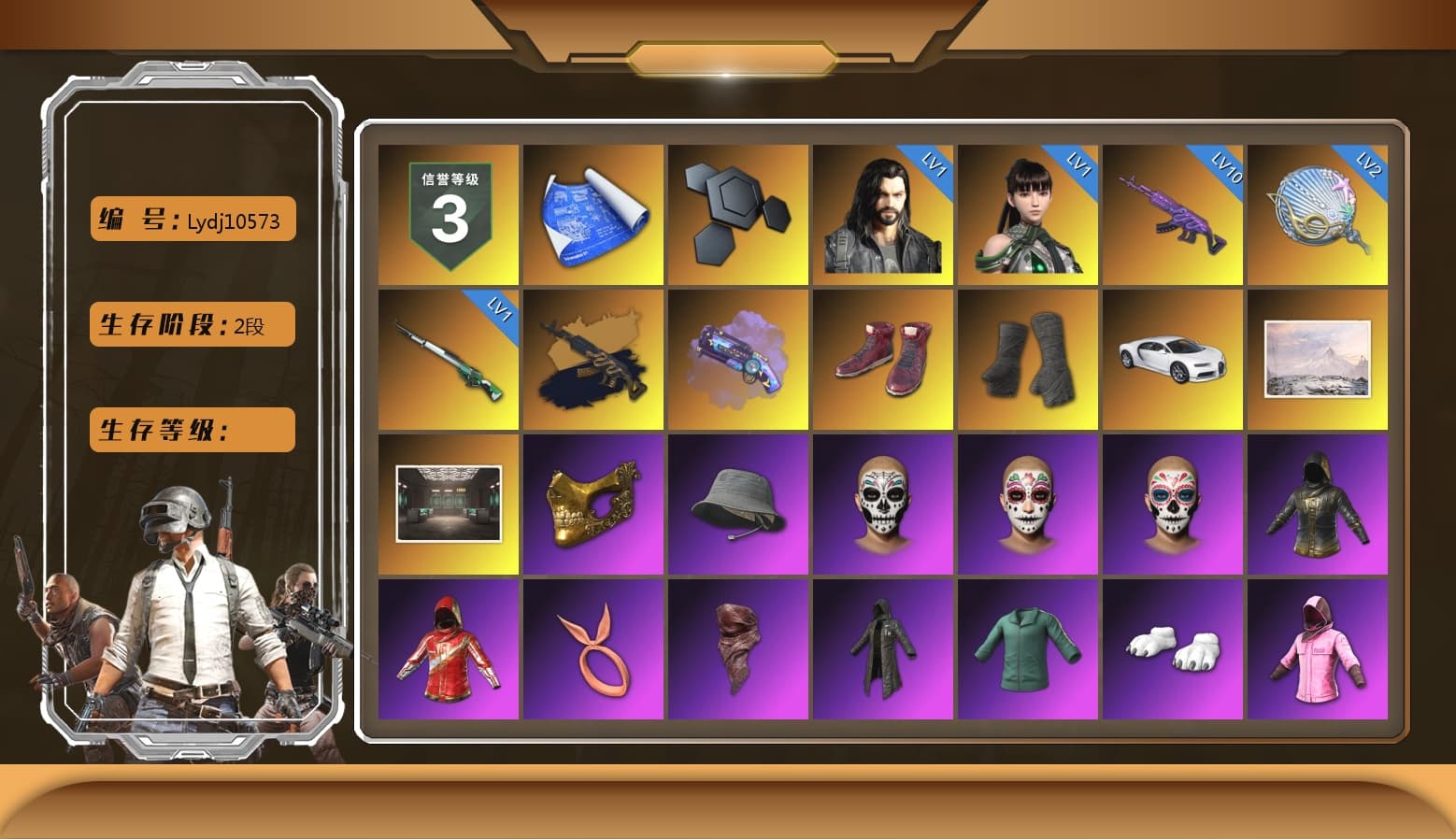 Purple Magical Mist — M79, Hi-top Trainers (Red), Duncan's Infiltrator Handwraps, «Chiron» Sports Car, PGC 2021 Contingent Chaos Mask, PLAYERUNKNOWN's Bandana, Heavy Fur Coat (Black), Polar Bear Feet, Rash Beixli Xtra Tough Jacket, Rash Beixli Xtra Tough Jacket, XingHun's Tiger Strike Jacket, XingHun's Tiger Strike Pants, NPL 2019 Phase 2 Jacket, Exquisite Pants, StreamerOne, 2018 PUBG ALL-STAR T-shirt (Korean), DOUYU T-shirt, «DBX707» SUV - 1