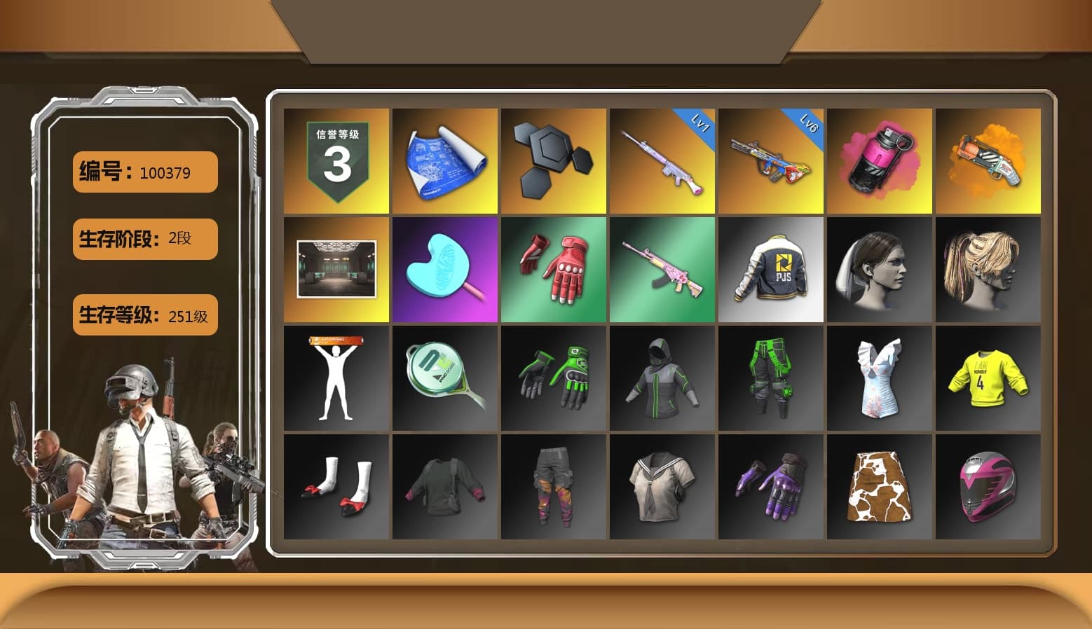 Magenta Smoke Grenade, Orange Fog of Fury — M79, PJS 2019 Phase 2 Jacket, StreamerOne, Full Autumn — M416 - 1