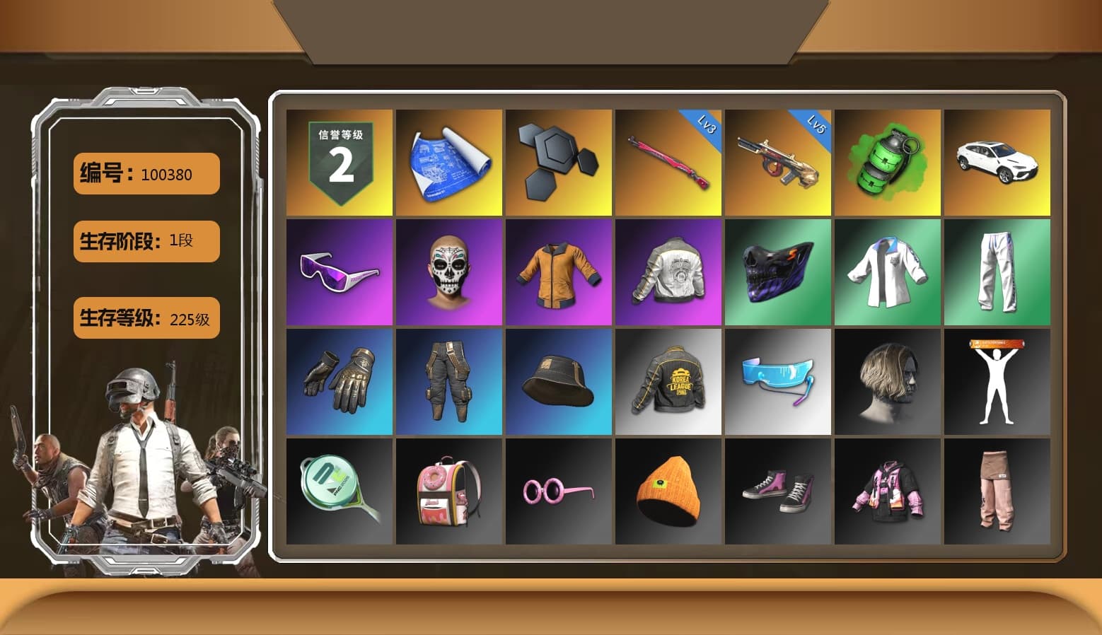 Emerald Smoke Grenade, Snow Glasses, PML 2019 Phase 2 Jacket, XingHun's Tiger Strike Jacket, XingHun's Tiger Strike Pants, PKL 2019 Phase 2 Jacket, StreamerOne, GPT 2025 Four Angry Men Jacket - 1