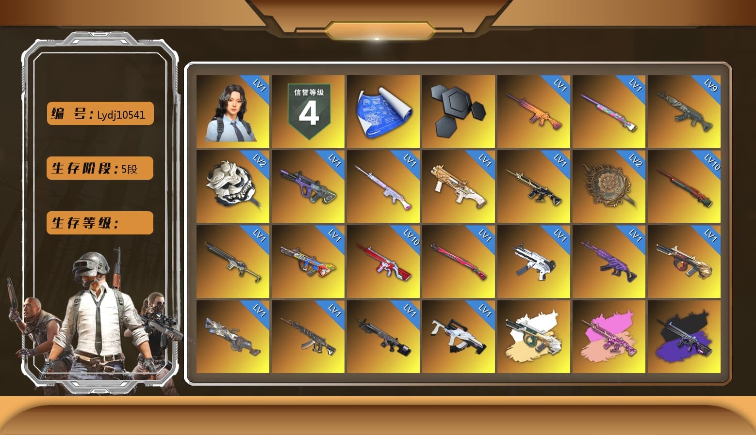 Purple Smoke Grenade, Emerald Smoke Grenade, Magenta Smoke Grenade, Blue Fog of Fury — M79, Hi-top Trainers (Red), Duncan's Infiltrator Handwraps, Harley Quinn's Hair, The Joker's Hair, «Panamera Turbo S» Sedan, «Countach LPI 800-4» Sports Car, «V12 Vantage Roadster» Sports Car, «V12 Vantage Roadster (Luxe)» Sports Car, «DBX707» SUV, Showroom, Jonathan Kamau, 9S's Hairstyle, Snow Glasses, PGC 2021 Contingent Chaos Mask, Demon Biker Horns, Kansas Headband, The Joker's Hair, PLAYERUNKNOWN's Bandana, Heavy Fur Coat (Black), Polar Bear Feet, Rash Beixli Xtra Tough Jacket, aespa Stage, Harley Quinn's Hair, Hairstyle PGI.S, Rash Beixli Xtra Tough Jacket, Desolate Warehouse, Harley Quinn's Makeup, PML 2019 Phase 2 Jacket, PEL 2019 Phase 2 Jacket, XingHun's Tiger Strike Jacket, XingHun's Tiger Strike Pants, PKL 2019 Phase 2 Jacket, Sideshow Bear Feet, Exquisite Pants, StreamerOne, GPT 2025 Four Angry Men Jacket, Full Autumn — M416, aespa KARINA, aespa WINTER, Diva Glasses (White), GLL Grand Slam Sweatshirt, DOUYU T-shirt, «DBX707» SUV - 1