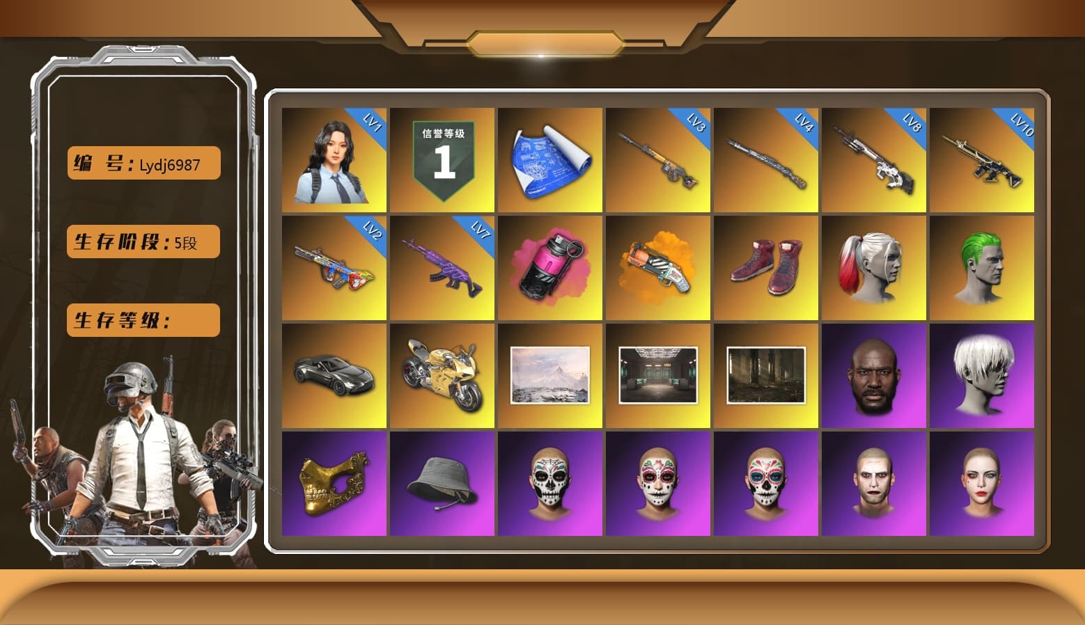 Magenta Smoke Grenade, Orange Fog of Fury — M79, Hi-top Trainers (Red), Harley Quinn's Hair, The Joker's Hair, «V12 Vantage Roadster» Sports Car, «Panigale V4 S (Gold Rush)» Motorcycle, Jonathan Kamau, 9S's Hairstyle, PGC 2021 Contingent Chaos Mask, The Joker's Hair, PLAYERUNKNOWN's Bandana, Heavy Fur Coat (Black), Polar Bear Feet, Rash Beixli Xtra Tough Jacket, Rash Beixli Xtra Tough Jacket, Nostalgia, Harley Quinn's Makeup, XingHun's Tiger Strike Jacket, XingHun's Tiger Strike Pants, NPL 2019 Phase 2 Jacket, PJS 2019 Phase 2 Jacket, PKL 2019 Phase 2 Jacket, Sideshow Bear Feet, XiongDi Hoodie, StreamerOne, DOUYU T-shirt, «DBX707» SUV - 1