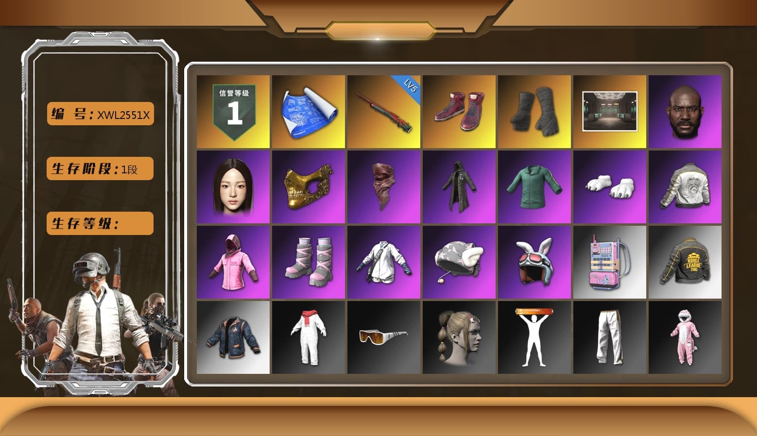 Hi-top Trainers (Red), Duncan's Infiltrator Handwraps, Jonathan Kamau, PGC 2021 Contingent Chaos Mask, PLAYERUNKNOWN's Bandana, Heavy Fur Coat (Black), Polar Bear Feet, Rash Beixli Xtra Tough Jacket, Rash Beixli Xtra Tough Jacket, PML 2019 Phase 2 Jacket, PKL 2019 Phase 2 Jacket, Exquisite Pants, StreamerOne - 1