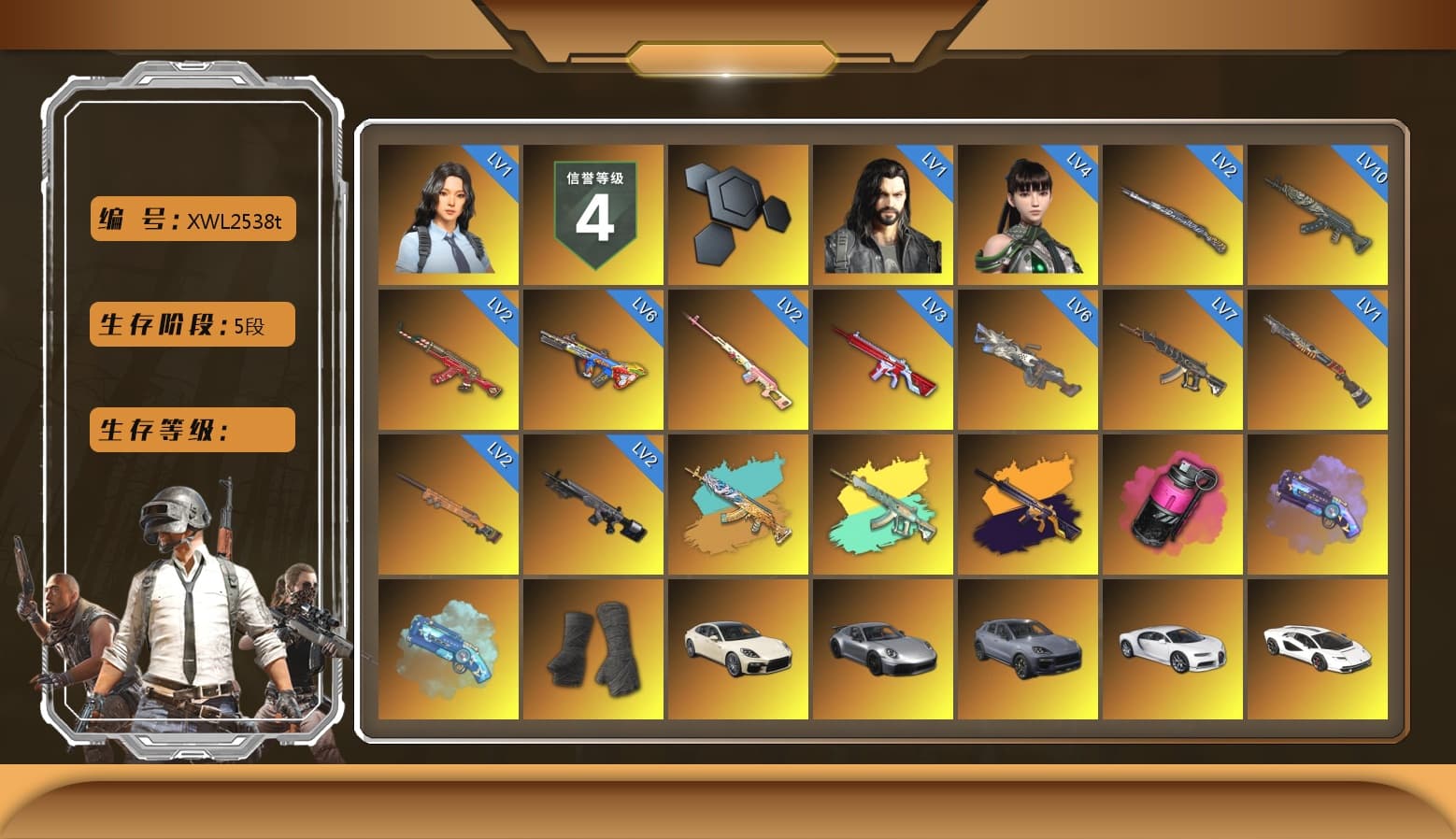 Rest in Pink — Dragunov [2], Magenta Smoke Grenade, Purple Magical Mist — M79, Blue Magical Mist — M79, Duncan's Infiltrator Handwraps, «Panamera Turbo S» Sedan, «911 Carrera GTS» Sports Car, «Cayenne Turbo GT» SUV, «Chiron» Sports Car, «Countach LPI 800-4» Sports Car, «V12 Vantage Roadster (Luxe)» Sports Car, «DBX707» SUV, Jonathan Kamau, Snow Glasses, PGC 2021 Contingent Chaos Mask, Demon Biker Horns, Polar Bear Feet, Rash Beixli Xtra Tough Jacket, aespa Stage, Harley Quinn's Hair, Rash Beixli Xtra Tough Jacket, PUBG X NEWJEANS DANIELLE SET, aespa NINGNING, XingHun's Tiger Strike Jacket, XingHun's Tiger Strike Pants, NPL 2019 Phase 2 Jacket, Sideshow Bear Feet, Exquisite Pants, XiongDi Hoodie, StreamerOne, GPT 2025 Four Angry Men Jacket, Full Autumn — M416, Blue Thunder Gloves - 1