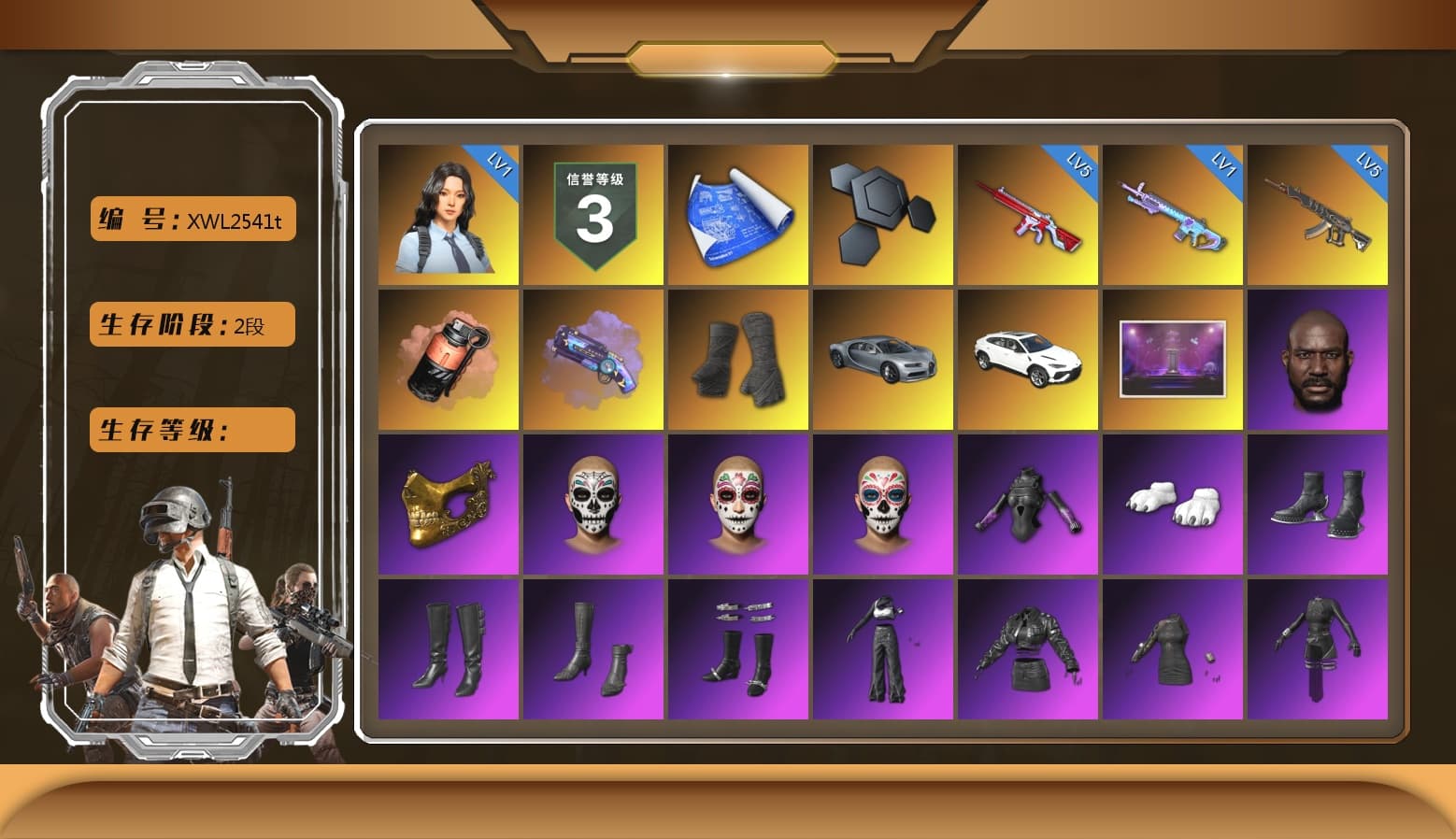 Coral Smoke Grenade, Purple Magical Mist — M79, Duncan's Infiltrator Handwraps, Jonathan Kamau, PGC 2021 Contingent Chaos Mask, Polar Bear Feet, aespa Stage, Harley Quinn's Hair, aespa NINGNING, Sideshow Bear Feet, aespa KARINA, aespa WINTER, aespa GISELLE - 1