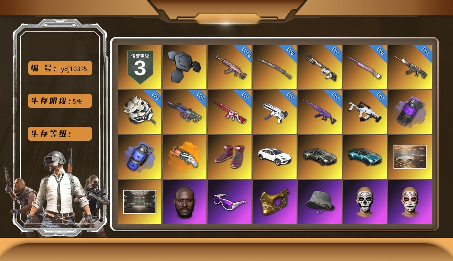 Purple Smoke Grenade, Blue Smoke Grenade, Orange Fog of Fury — M79, Hi-top Trainers (Red), «V12 Vantage Roadster» Sports Car, «V12 Vantage Roadster (Luxe)» Sports Car, Showroom, Jonathan Kamau, Snow Glasses, PGC 2021 Contingent Chaos Mask, PLAYERUNKNOWN's Bandana, Heavy Fur Coat (Black), Polar Bear Feet, Rash Beixli Xtra Tough Jacket, Harley Quinn's Hair, Rash Beixli Xtra Tough Jacket, PML 2019 Phase 2 Jacket, PEL 2019 Phase 2 Jacket, PUBG X NEWJEANS DANIELLE SET, XingHun's Tiger Strike Pants, NPL 2019 Phase 2 Jacket, PJS 2019 Phase 2 Jacket, Sideshow Bear Feet, MET Asia Series Distressed Jeans, StreamerOne, Training Jacket (Green), Full Autumn — M416, Festive Gloves (Red), DOUYU T-shirt, «DBX707» SUV - 1
