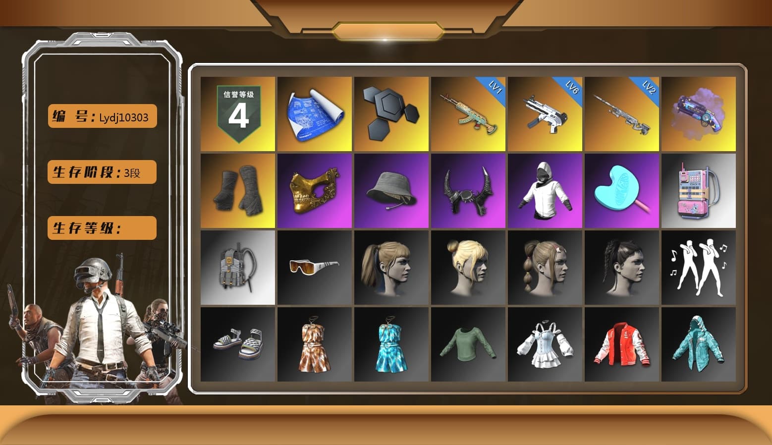 Purple Magical Mist — M79, Duncan's Infiltrator Handwraps, PGC 2021 Contingent Chaos Mask, Demon Biker Horns, Harley Quinn's Hair, XiongDi Hoodie, StreamerOne, Full Autumn — M416 - 1