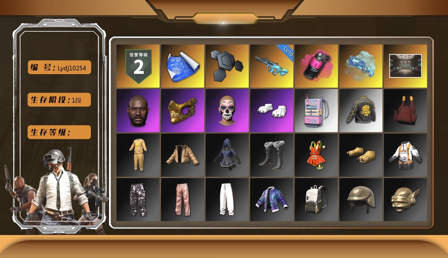 Magenta Smoke Grenade, Blue Magical Mist — M79, Jonathan Kamau, PGC 2021 Contingent Chaos Mask, Polar Bear Feet, PKL 2019 Phase 2 Jacket - 1