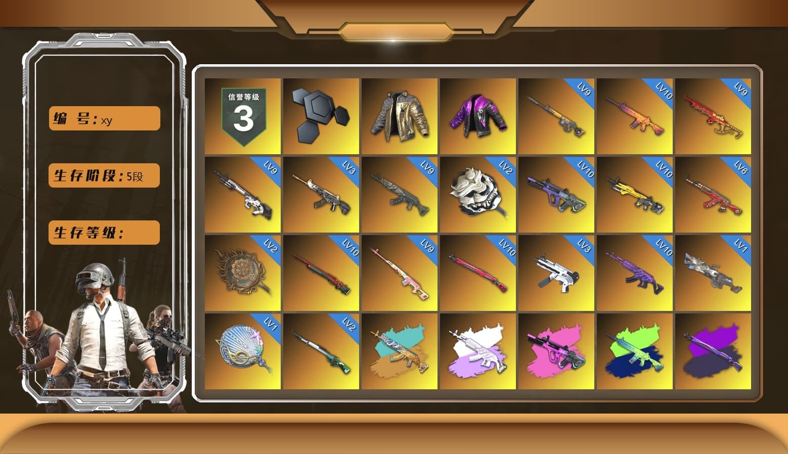 Rest in Pink — Dragunov [9], Douyu Biker Jacket, Siren — Pan (Pink), Teal Smoke Grenade, Blue Fog of Fury — M79, Hi-top Trainers (Red), Duncan's Infiltrator Handwraps, Harley Quinn's Hair, The Joker's Hair, «Countach LPI 800-4» Sports Car, «V12 Vantage Roadster» Sports Car, «V12 Vantage Roadster (Luxe)» Sports Car, «DBX707» SUV, «Panigale V4 S (Pitch Black)» Motorcycle, PUBG x NewJeans Stage, Chamber of Triumph, Showroom, Weapons Shrine, Jonathan Kamau, 9S's Hairstyle, Snow Glasses, PGC 2021 Contingent Chaos Mask, Demon Biker Horns, Kansas Headband, La Catrina Makeup, The Joker's Hair, PLAYERUNKNOWN's Bandana, Heavy Fur Coat (Black), Polar Bear Feet, PUBG I Jacket, Rash Beixli Xtra Tough Jacket, aespa Stage, Harley Quinn's Hair, Rash Beixli Xtra Tough Jacket, Desolate Warehouse, Harley Quinn's Makeup, PML 2019 Phase 2 Jacket, PUBG X NEWJEANS DANIELLE SET, XingHun's Tiger Strike Jacket, XingHun's Tiger Strike Pants, NPL 2019 Phase 2 Jacket, PJS 2019 Phase 2 Jacket, Sideshow Bear Feet, XiongDi Hoodie, NH-Esports Jacket, XingHun's Hoodie, Xinghun's Tracksuit Pants, StreamerOne, Full Autumn — M416, Refined Aeolus — Vector, Forever's S1897, Festive Gloves (Red), Crash Test Handwraps, 2018 PUBG ALL-STAR T-shirt (Korean), DOUYU T-shirt, «DBX707» SUV - 1