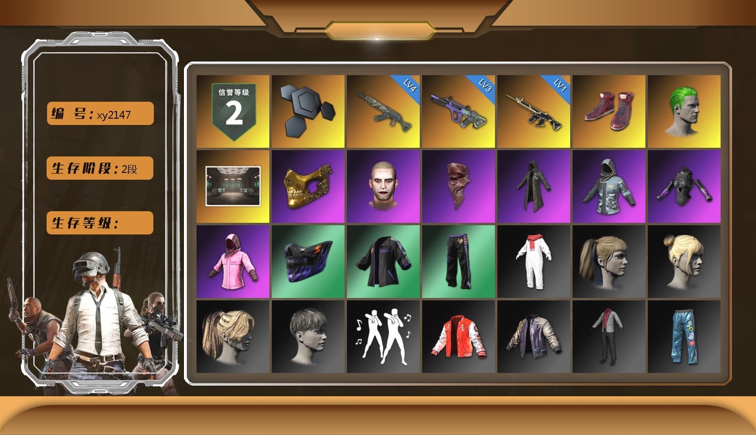 Hi-top Trainers (Red), The Joker's Hair, PGC 2021 Contingent Chaos Mask, The Joker's Hair, PLAYERUNKNOWN's Bandana, Heavy Fur Coat (Black), Rash Beixli Xtra Tough Jacket, Harley Quinn's Hair, Rash Beixli Xtra Tough Jacket - 1