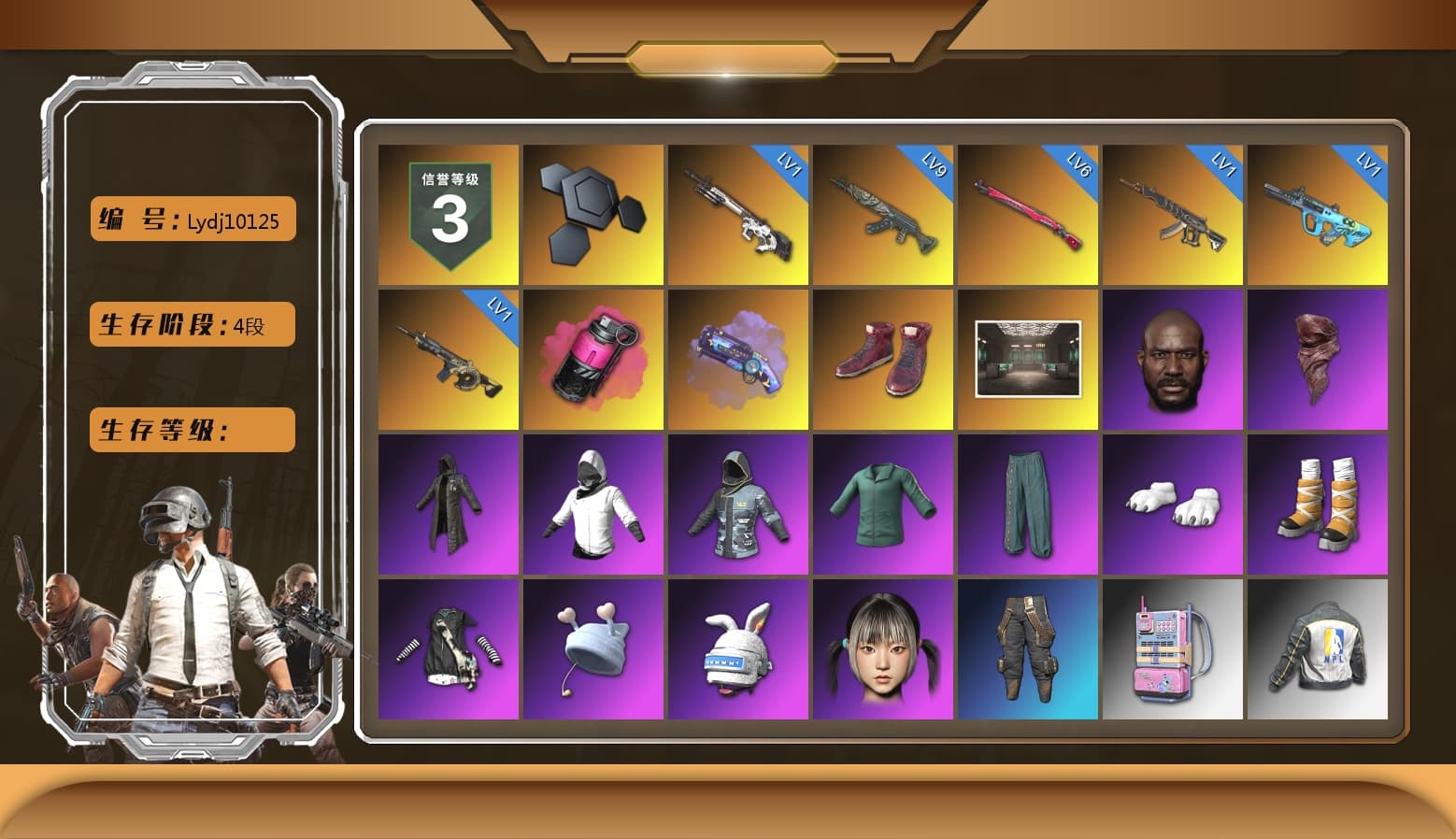 Magenta Smoke Grenade, Purple Magical Mist — M79, Hi-top Trainers (Red), Jonathan Kamau, PLAYERUNKNOWN's Bandana, Heavy Fur Coat (Black), Polar Bear Feet, Harley Quinn's Hair, NPL 2019 Phase 2 Jacket, PKL 2019 Phase 2 Jacket, Sideshow Bear Feet, XiongDi Hoodie, StreamerOne, Training Jacket (Green), Full Autumn — M416, Diva Glasses (White) - 1