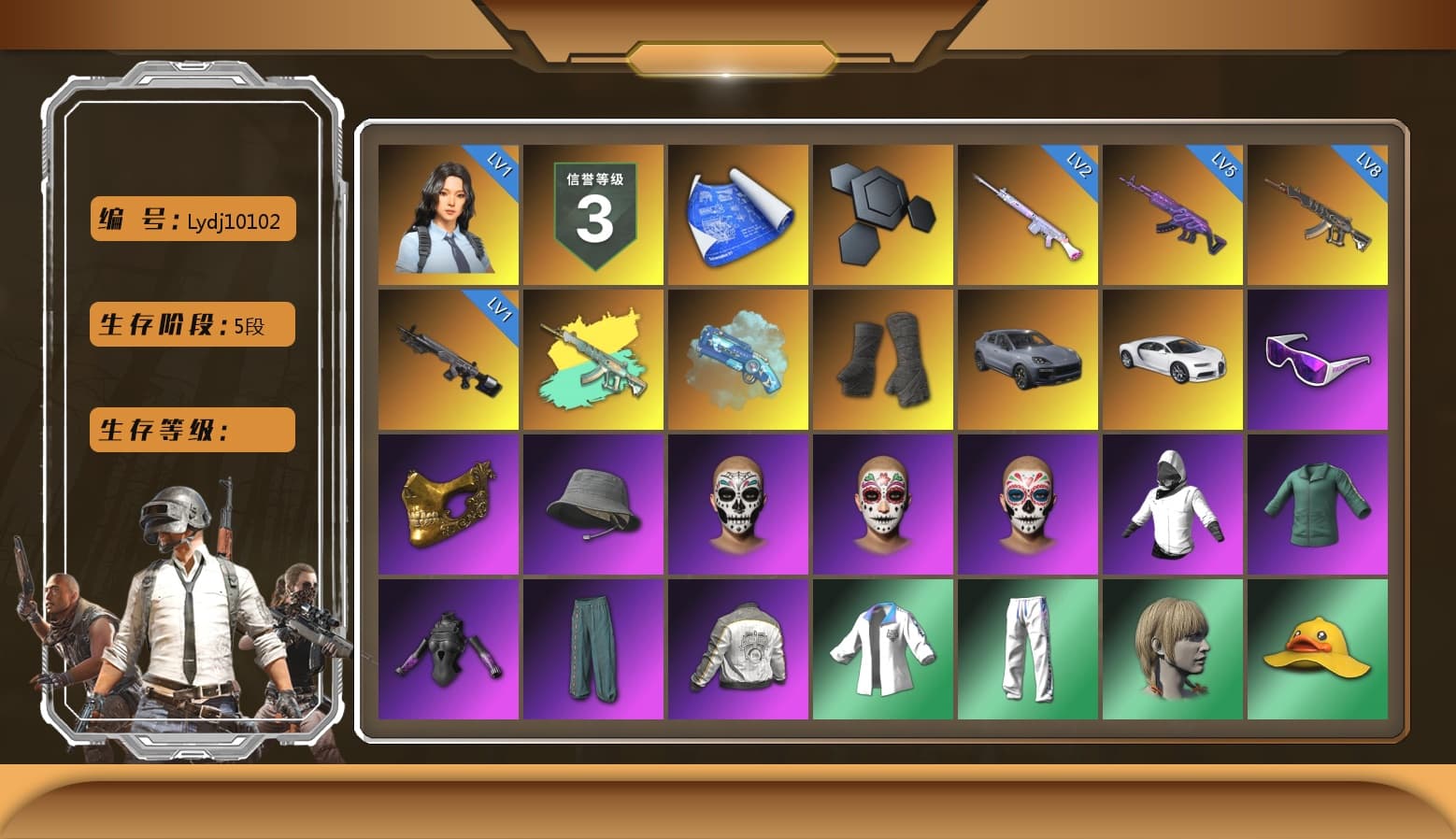 Blue Magical Mist — M79, Duncan's Infiltrator Handwraps, «Cayenne Turbo GT» SUV, «Chiron» Sports Car, Snow Glasses, PGC 2021 Contingent Chaos Mask, Harley Quinn's Hair, PML 2019 Phase 2 Jacket, XingHun's Tiger Strike Jacket, XingHun's Tiger Strike Pants, Exquisite Pants, StreamerOne, GPT 2025 Four Angry Men Jacket, Full Autumn — M416, Blue Thunder Gloves - 1
