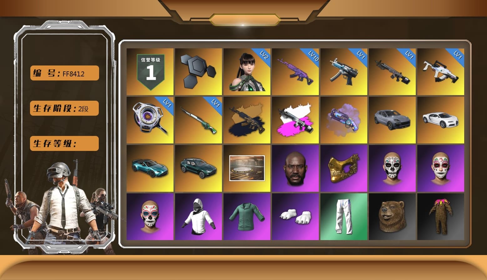 Obscura - Mk12 (Silver Fuchsia), Purple Magical Mist — M79, «Cayenne Turbo GT» SUV, «Chiron» Sports Car, «V12 Vantage Roadster (Luxe)» Sports Car, «DBX707» SUV, Showroom, Jonathan Kamau, PGC 2021 Contingent Chaos Mask, Polar Bear Feet, Harley Quinn's Hair, XingHun's Tiger Strike Pants, Sideshow Bear Feet, Exquisite Pants, StreamerOne, Training Jacket (Green) - 1