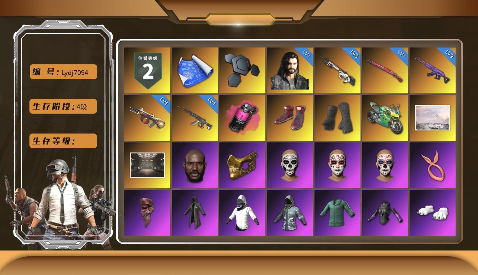 Magenta Smoke Grenade, Hi-top Trainers (Red), Duncan's Infiltrator Handwraps, «Panigale V4 S (Jaded)» Motorcycle, Jonathan Kamau, PGC 2021 Contingent Chaos Mask, PLAYERUNKNOWN's Bandana, Heavy Fur Coat (Black), Polar Bear Feet, Rash Beixli Xtra Tough Jacket, Harley Quinn's Hair, Hairstyle PGI.S, Rash Beixli Xtra Tough Jacket, PEL 2019 Phase 2 Jacket, XingHun's Tiger Strike Jacket, XingHun's Tiger Strike Pants, Exquisite Pants, XiongDi Hoodie, StreamerOne, Full Autumn — M416, Bengal Blade - SCAR-L, Blue Thunder Gloves, DOUYU T-shirt - 1