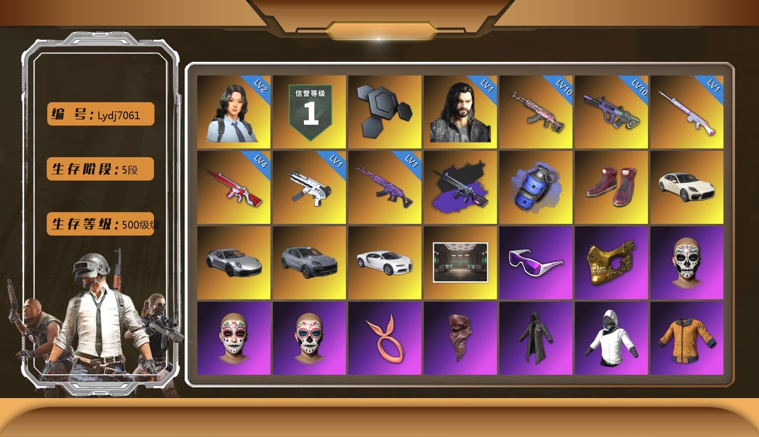 Blue Smoke Grenade, Hi-top Trainers (Red), «Panamera Turbo S» Sedan, «911 Carrera GTS» Sports Car, «Cayenne Turbo GT» SUV, «Chiron» Sports Car, Snow Glasses, PGC 2021 Contingent Chaos Mask, PLAYERUNKNOWN's Bandana, Heavy Fur Coat (Black), Polar Bear Feet, Rash Beixli Xtra Tough Jacket, Harley Quinn's Hair, Rash Beixli Xtra Tough Jacket, PML 2019 Phase 2 Jacket, XingHun's Tiger Strike Jacket, XingHun's Tiger Strike Pants, Sideshow Bear Feet, XiongDi Hoodie, StreamerOne, Training Jacket (Green), Full Autumn — M416, Blue Thunder Gloves, HUYA T-shirt, DOUYU T-shirt - 1